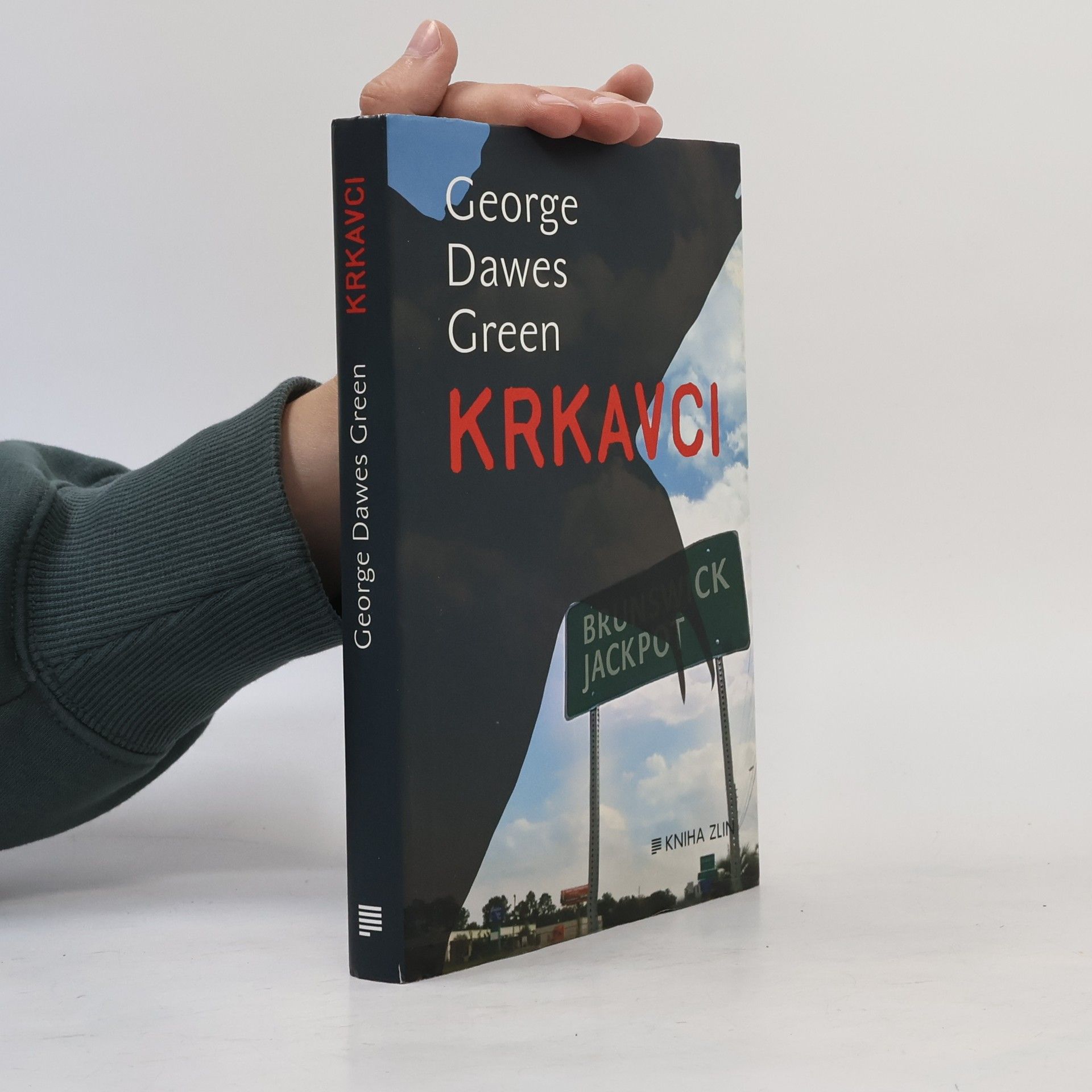 George Dawes Green Krkavci