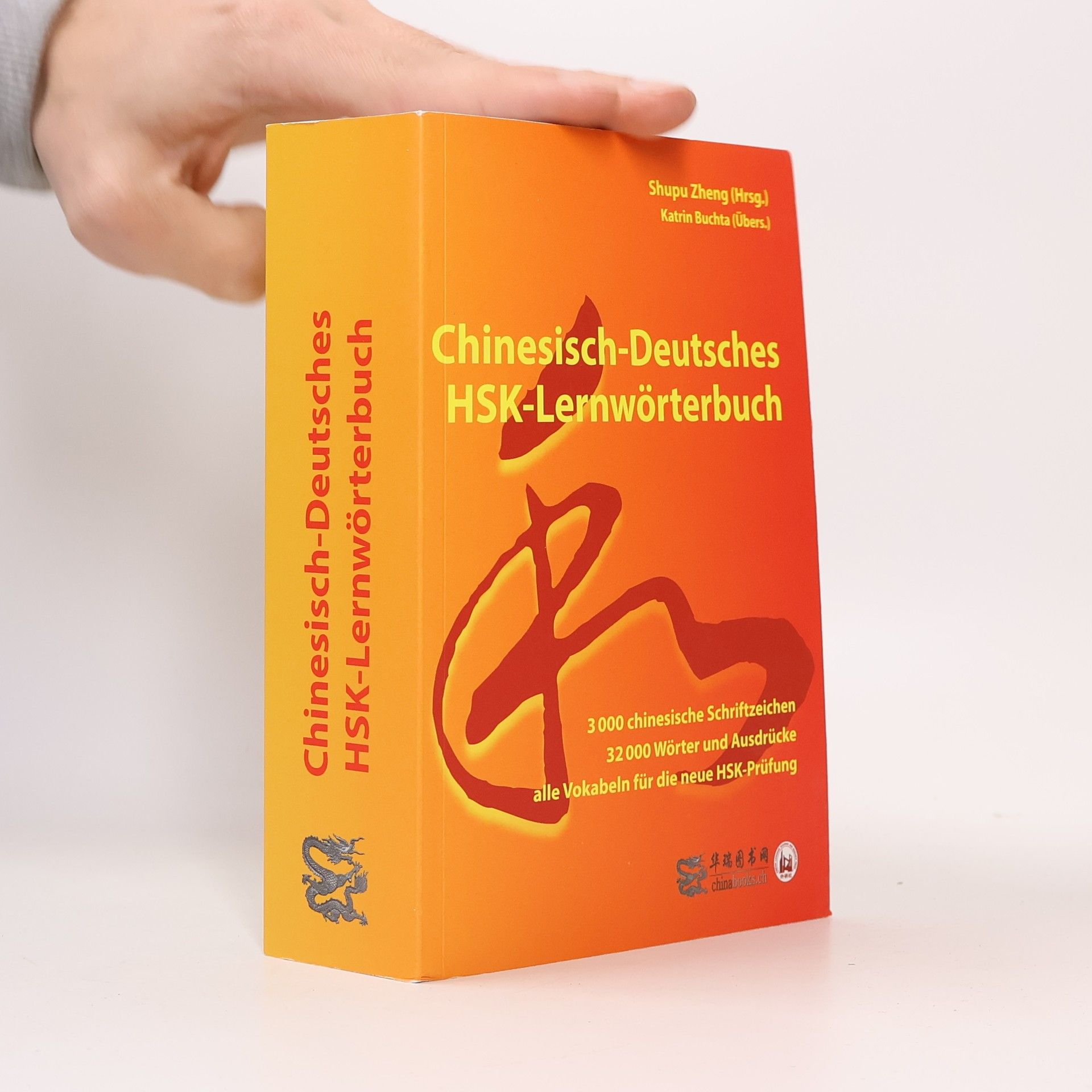 Shupu Zheng Chinesisch-Deutsches Lernwörterbuch