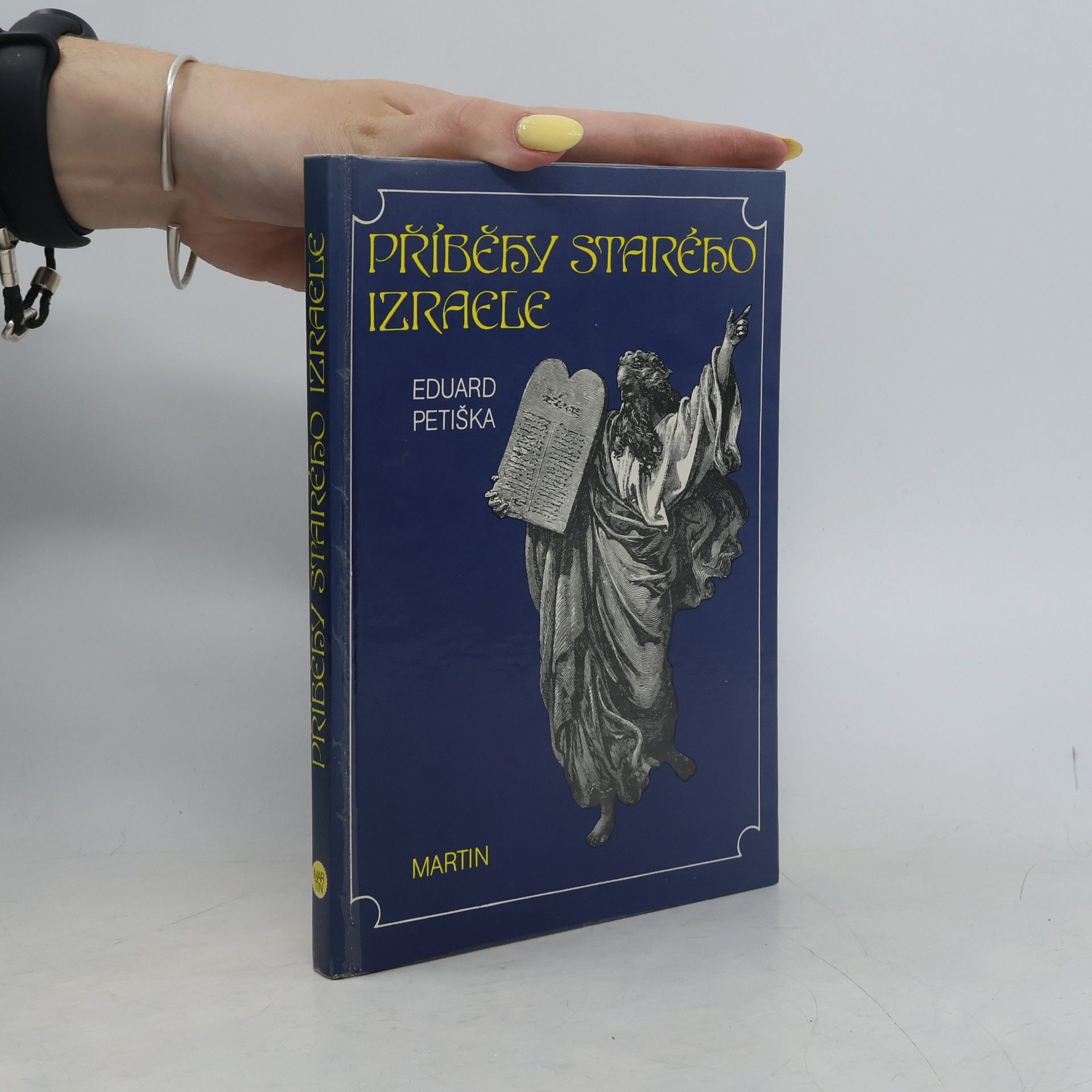 Eduard Petiška Příběhy starého Izraele
