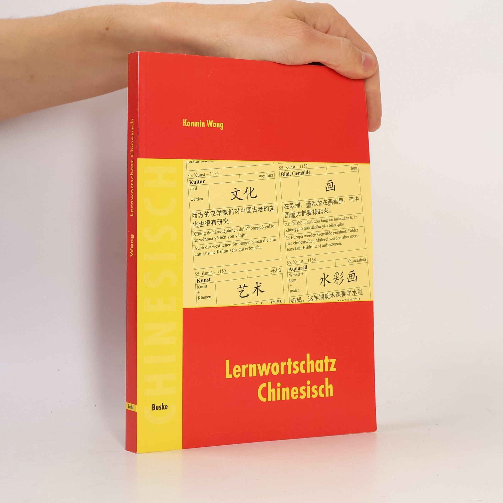 Kanmin Wang Lernwortschatz Chinesisch