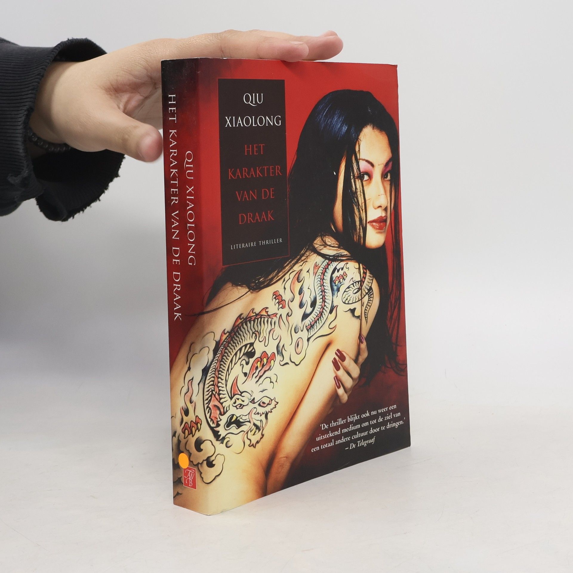 Qiu Xiaolong Het karakter van de draak