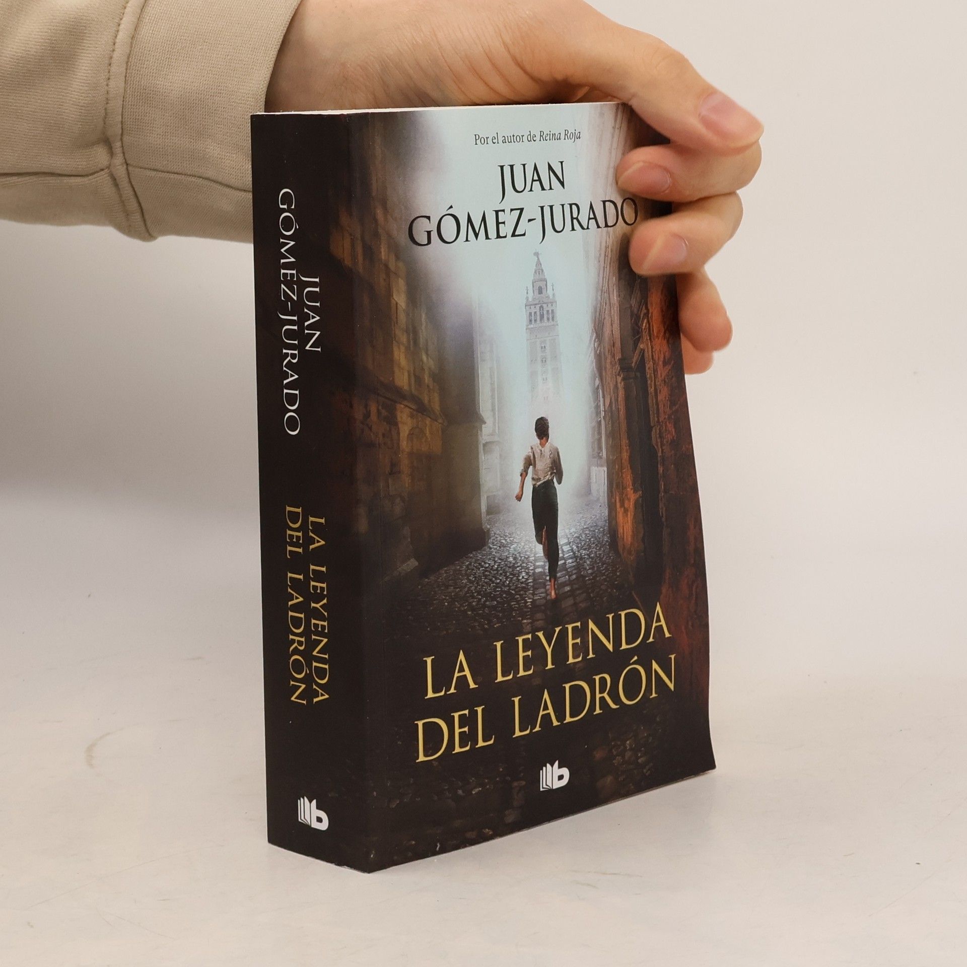 Juan Gómez Jurado La leyenda del ladrón