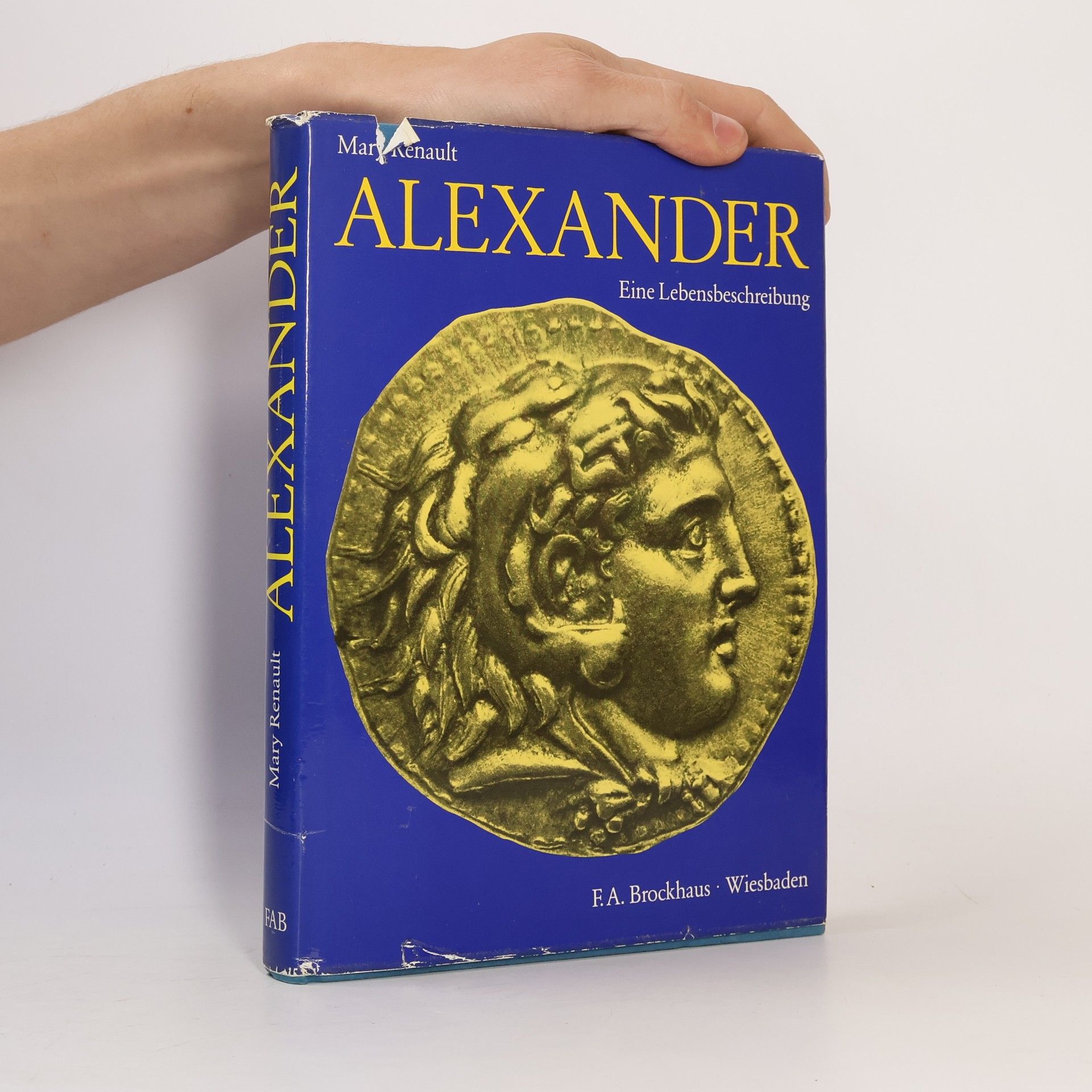 Mary Renault Alexander
