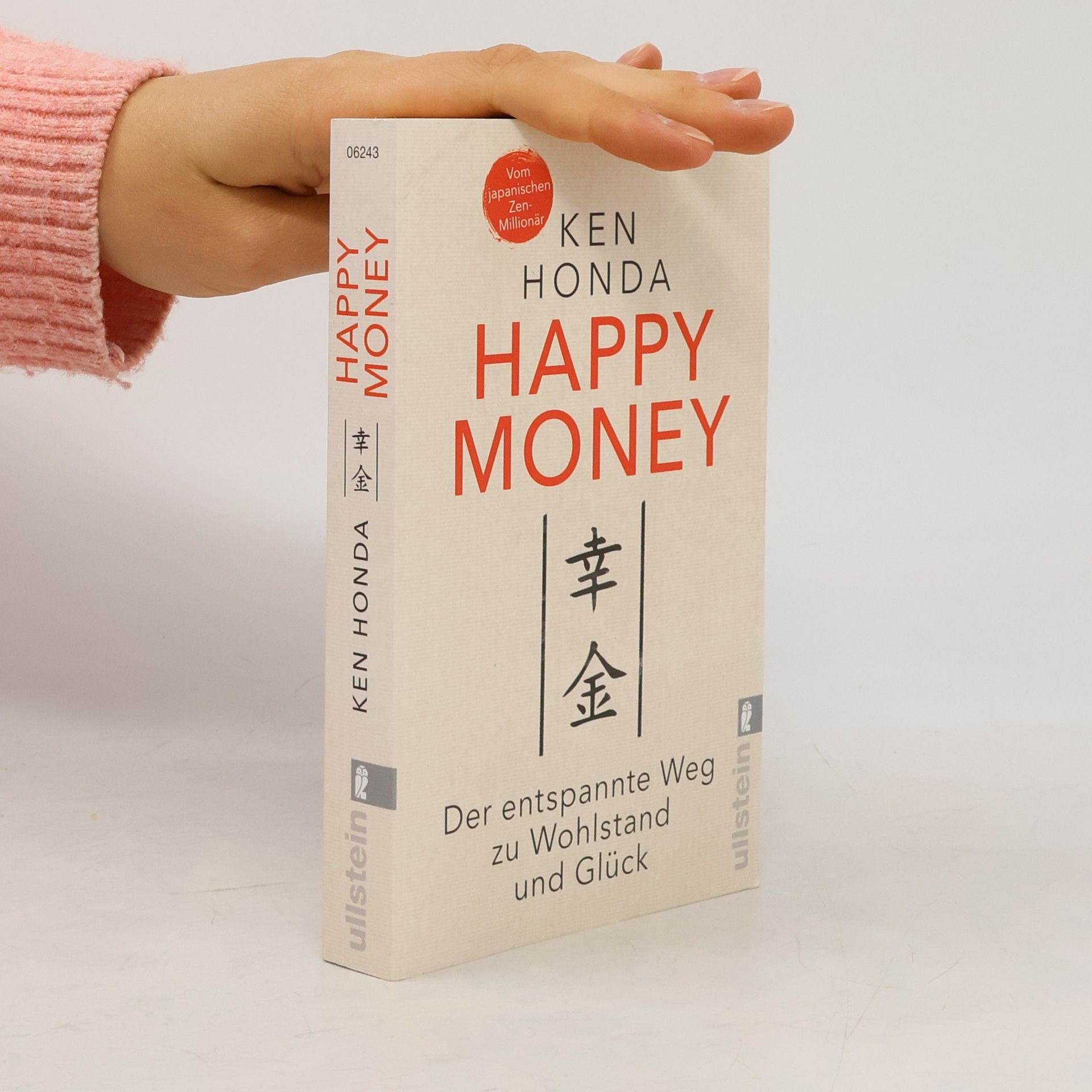 Ken Honda Happy money
