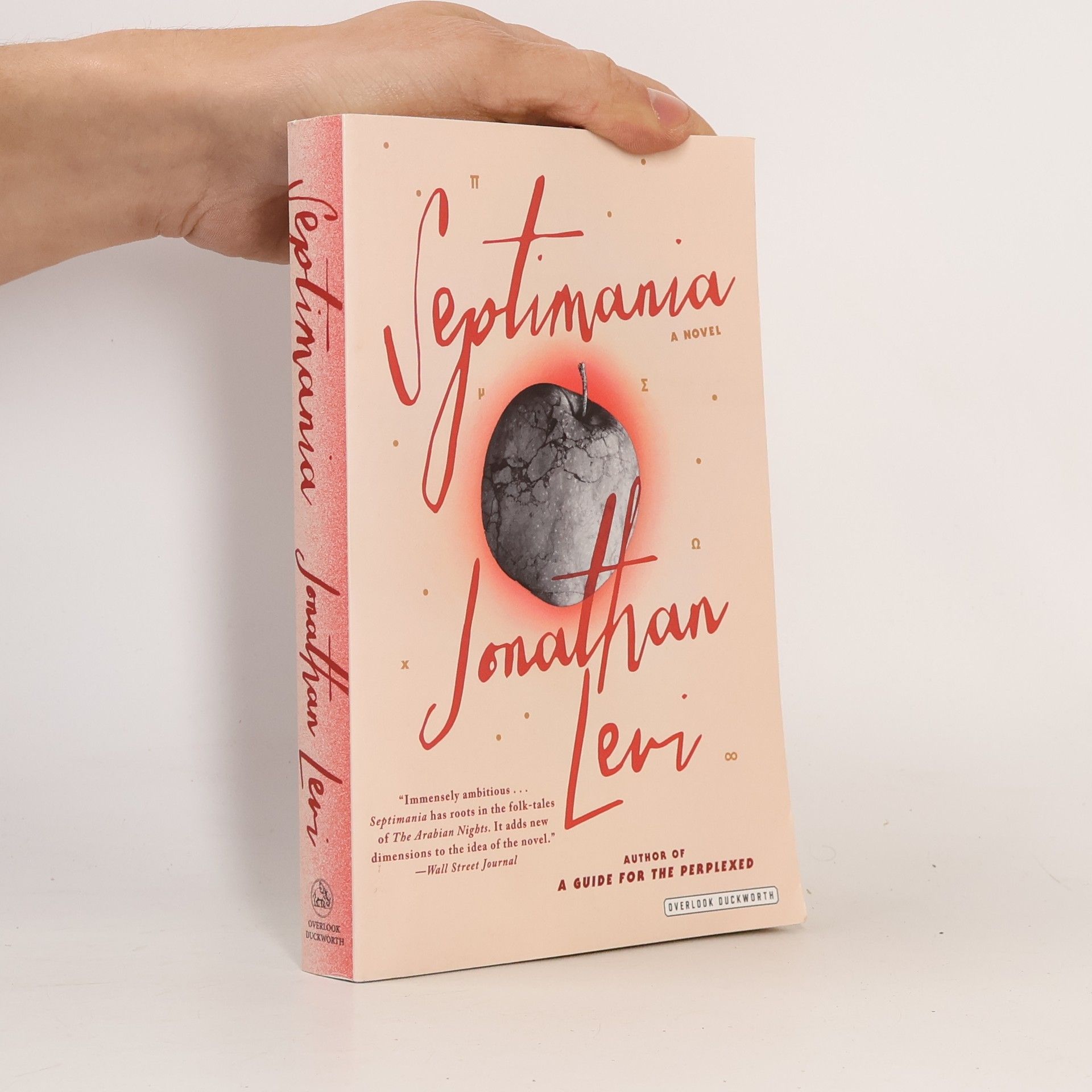 Jonathan Levi Septimania
