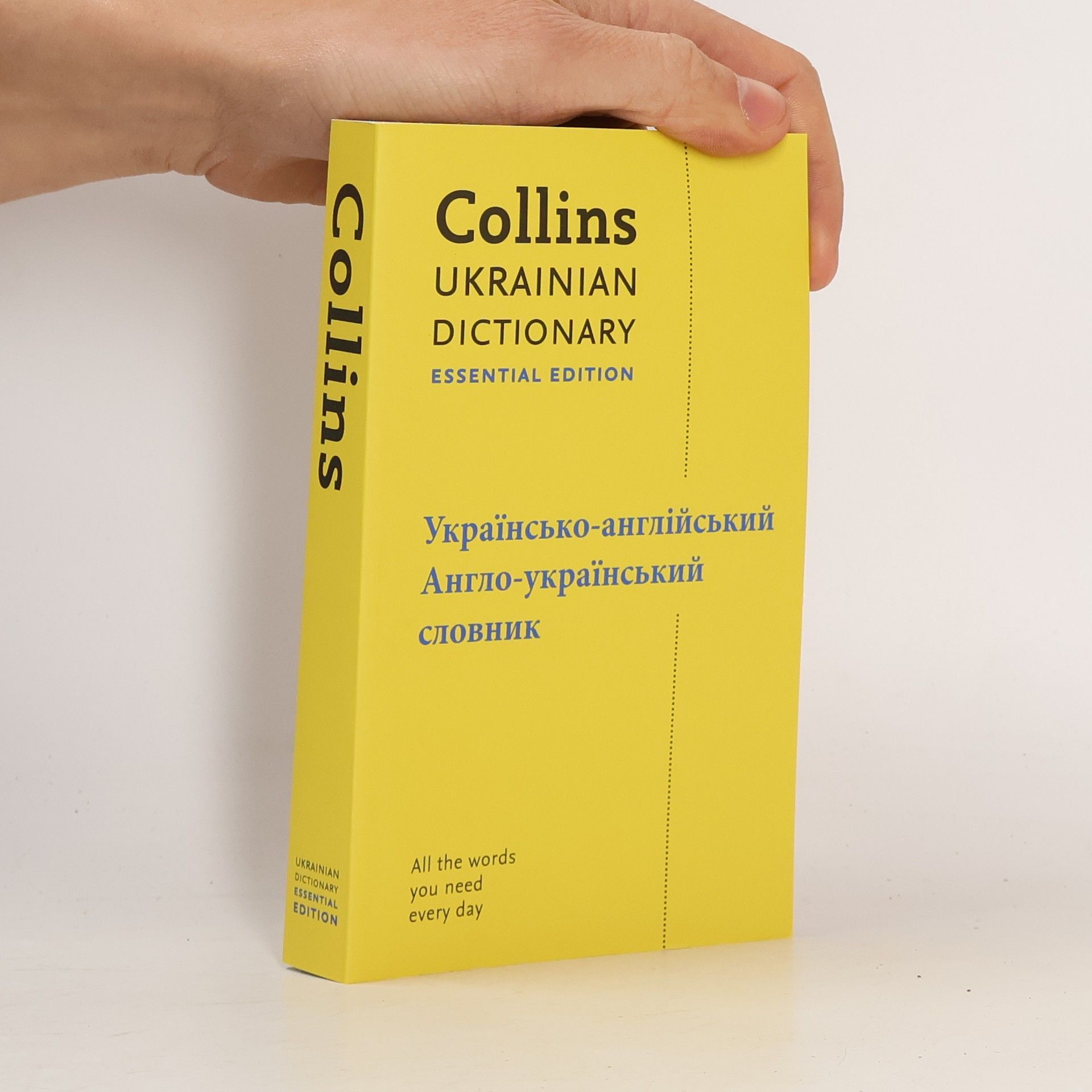 Collins Dictionaries Ukrainian Essential Dictionary - - , -