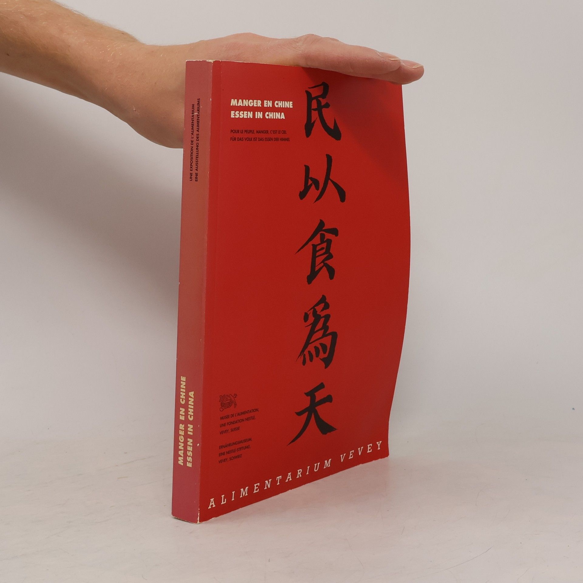 Autorenkollektiv Manger en Chine. Essen in China