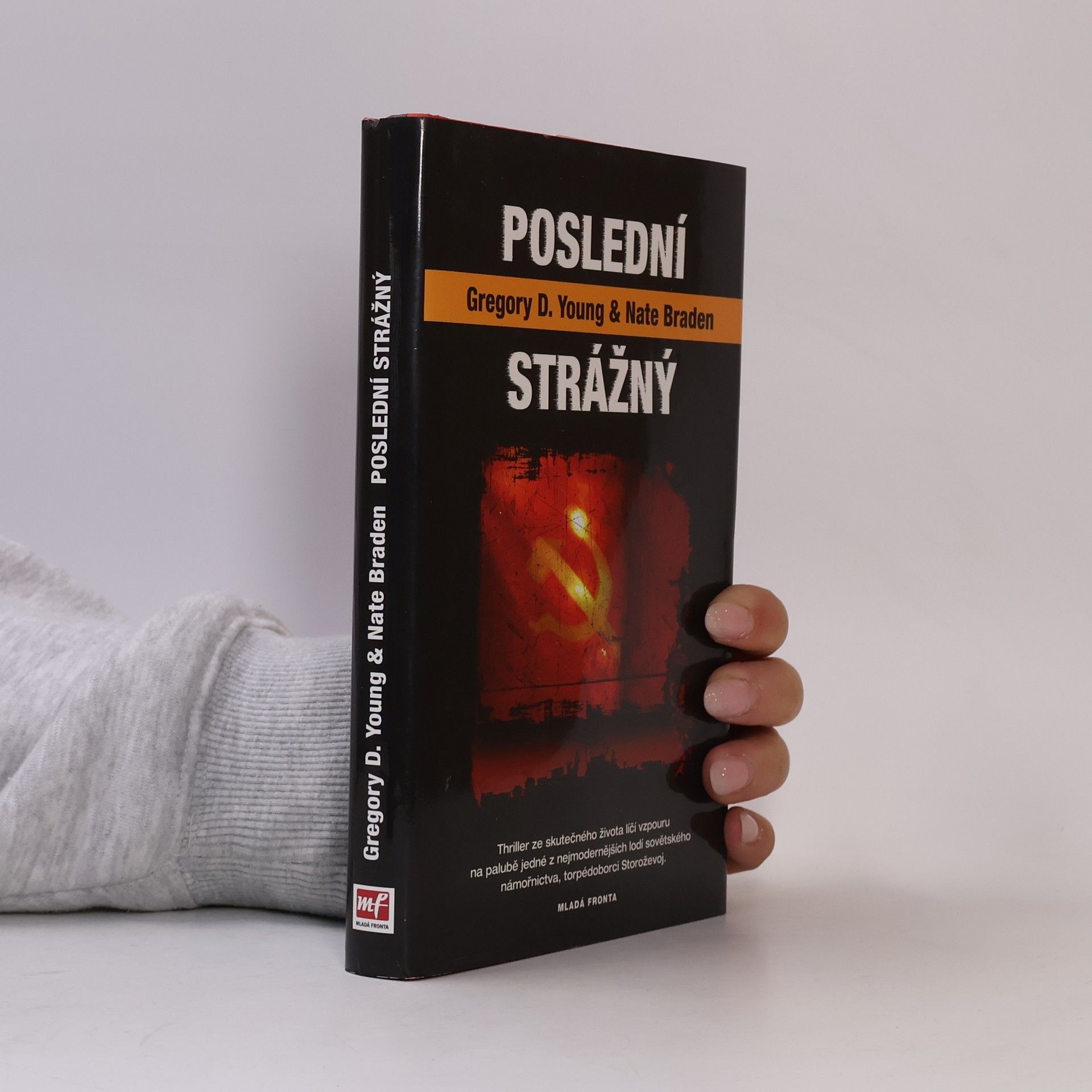 Nate Braden Poslední strážný