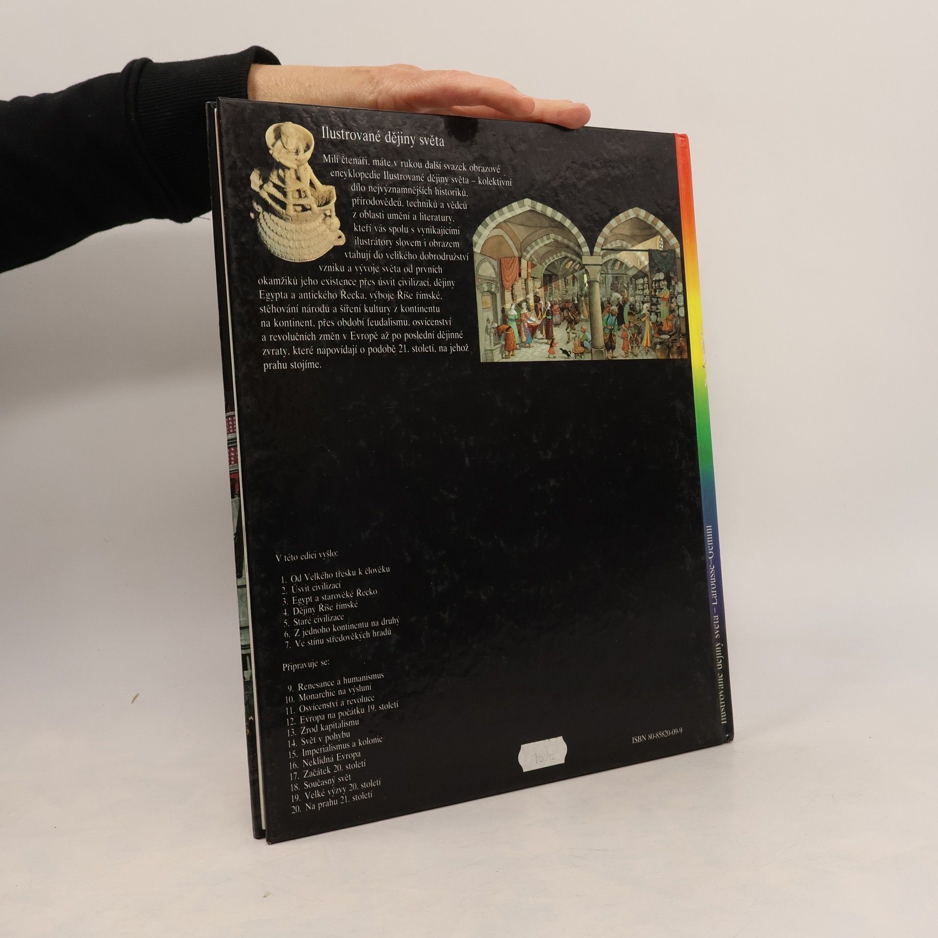 Autores varios Ilustrované dějiny světa 8. Dobývání nových světů