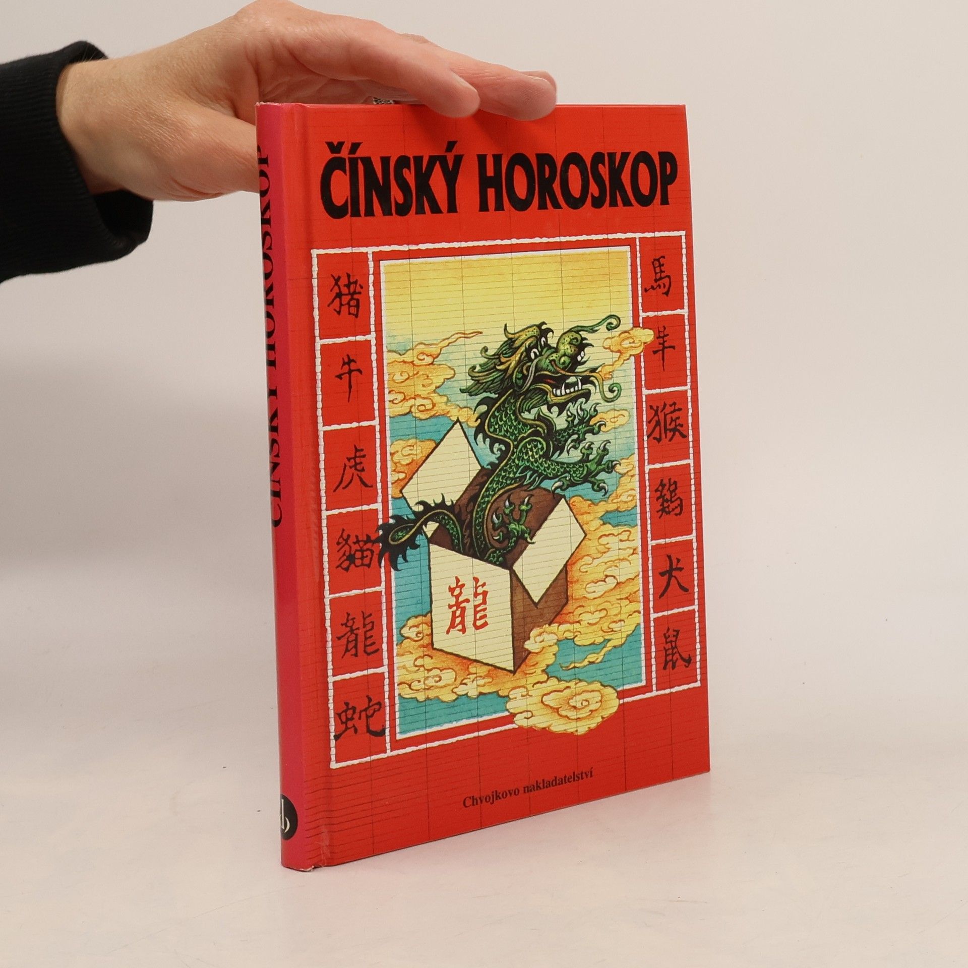 Jaroslav Man Kratochvilné povídání o čínském horoskopu