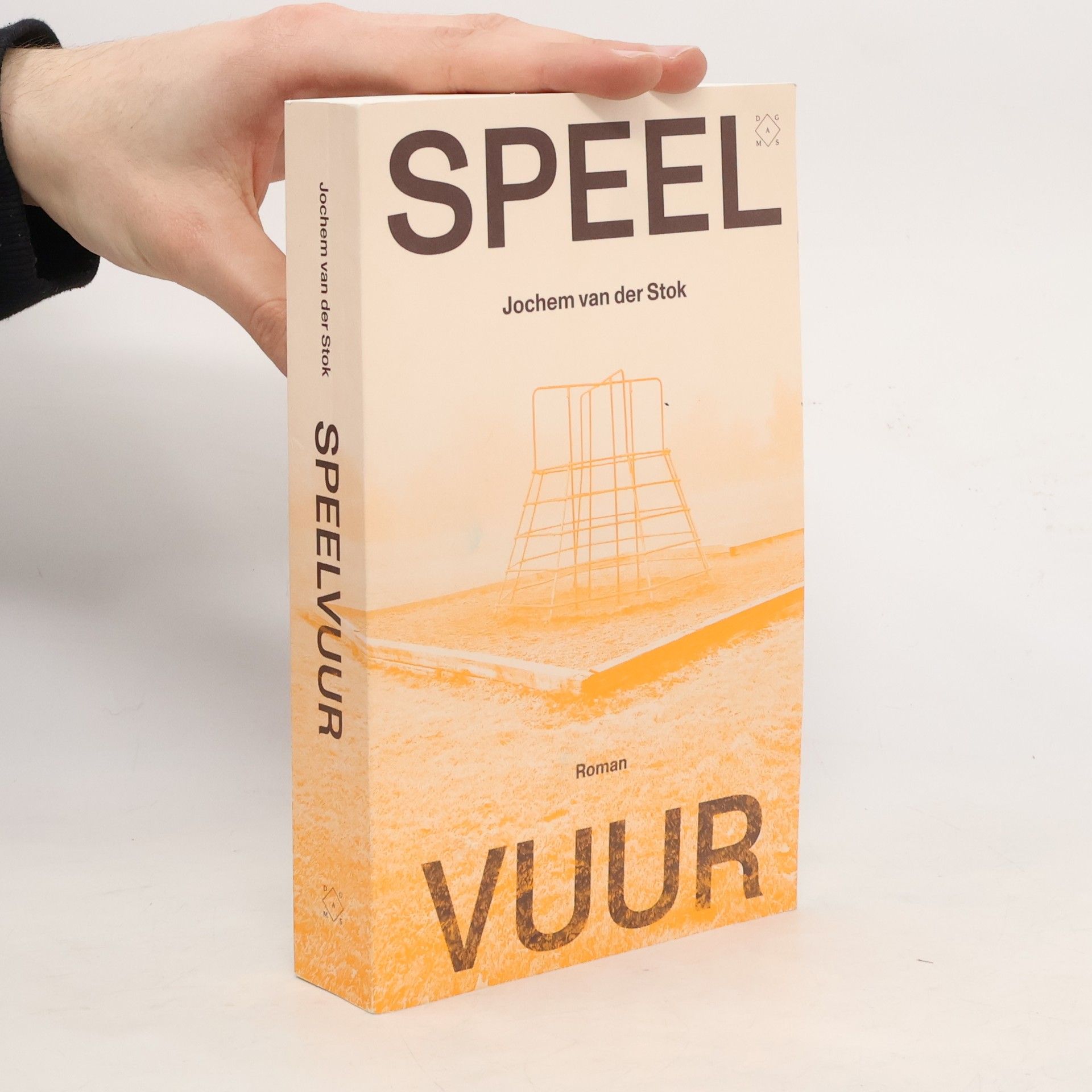 Jochem van der Stok Speelvuur