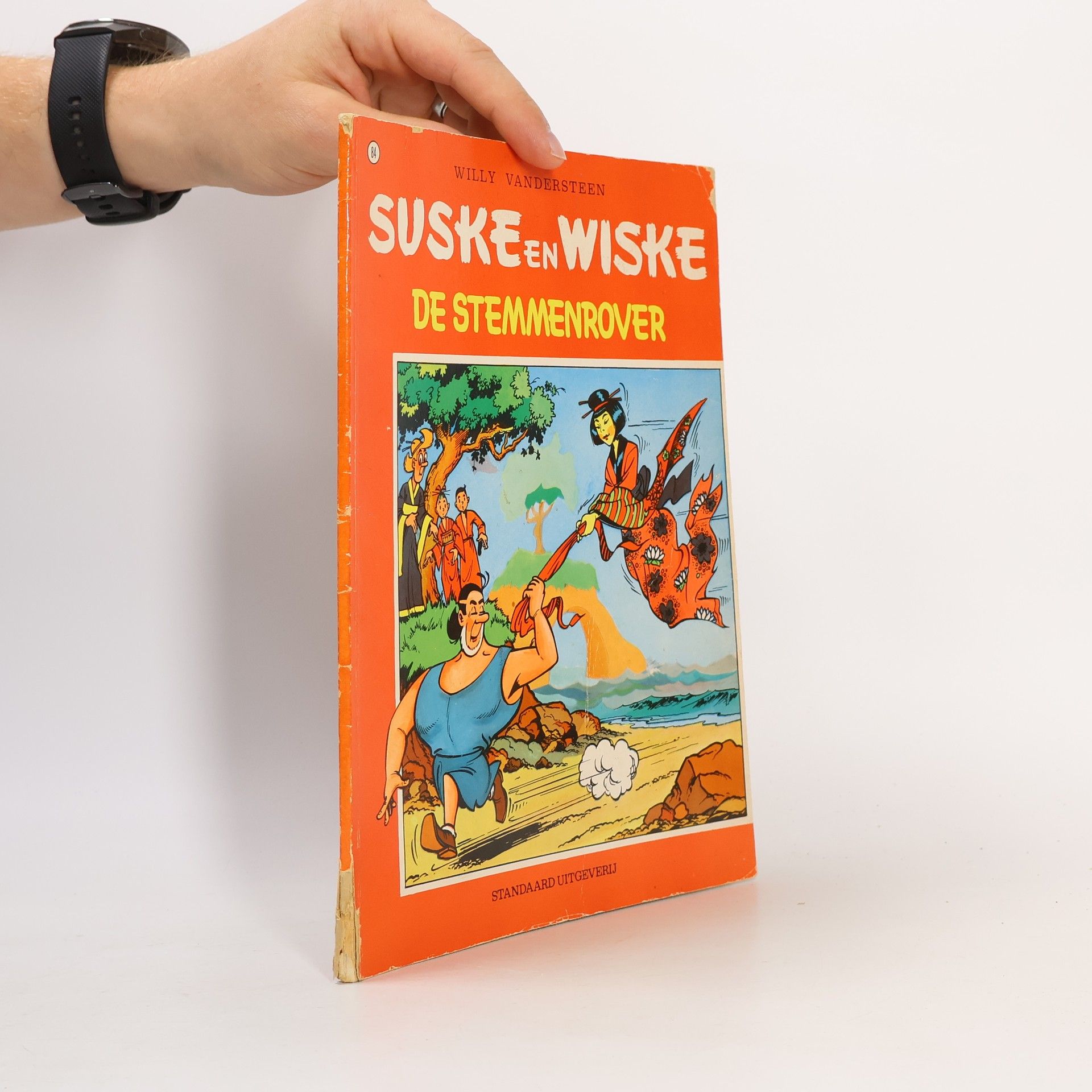 Willy Vandersteen Suske en Wiske - 84: De stemmenrover