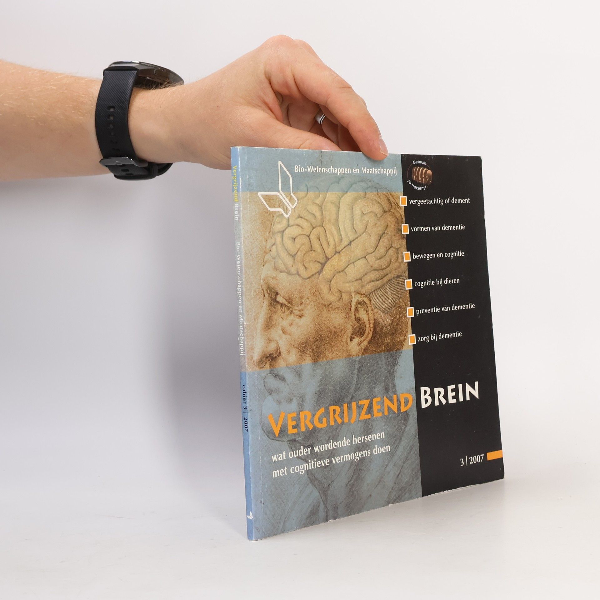 Various authors Bio-Wetenschappen en Maatschappij - 3: Vergrijzend Brein