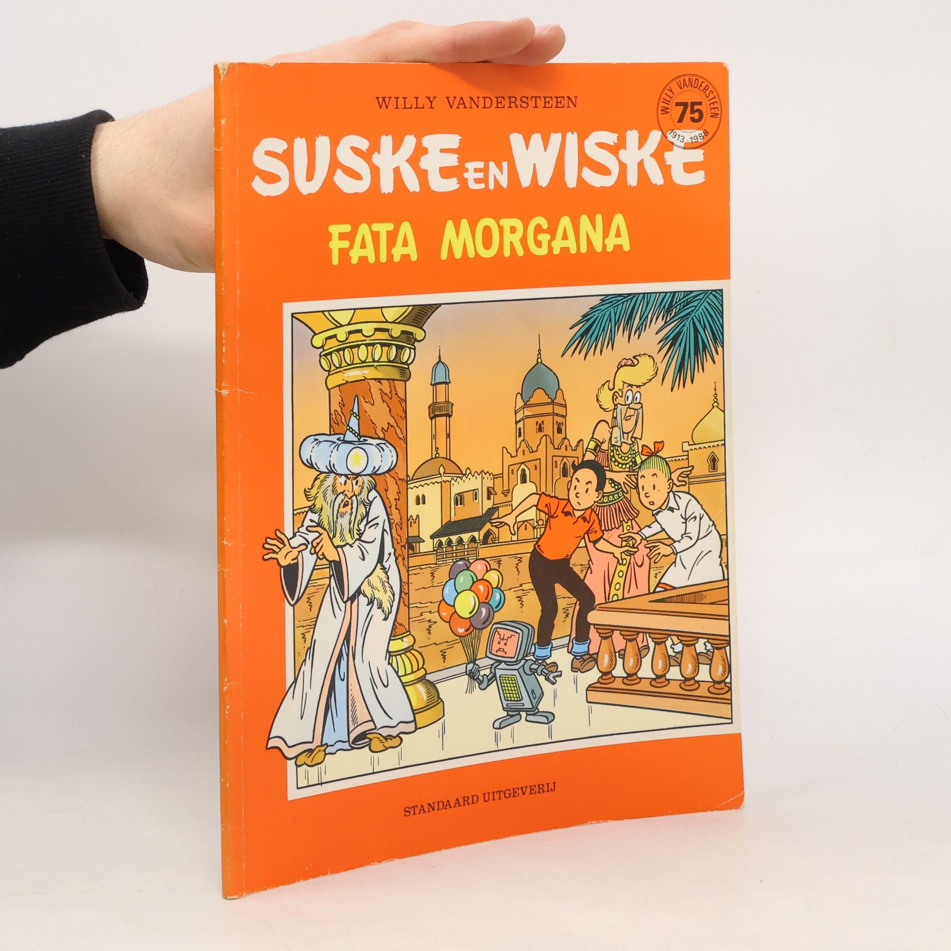 Suske en Wiske. Fata Morgana