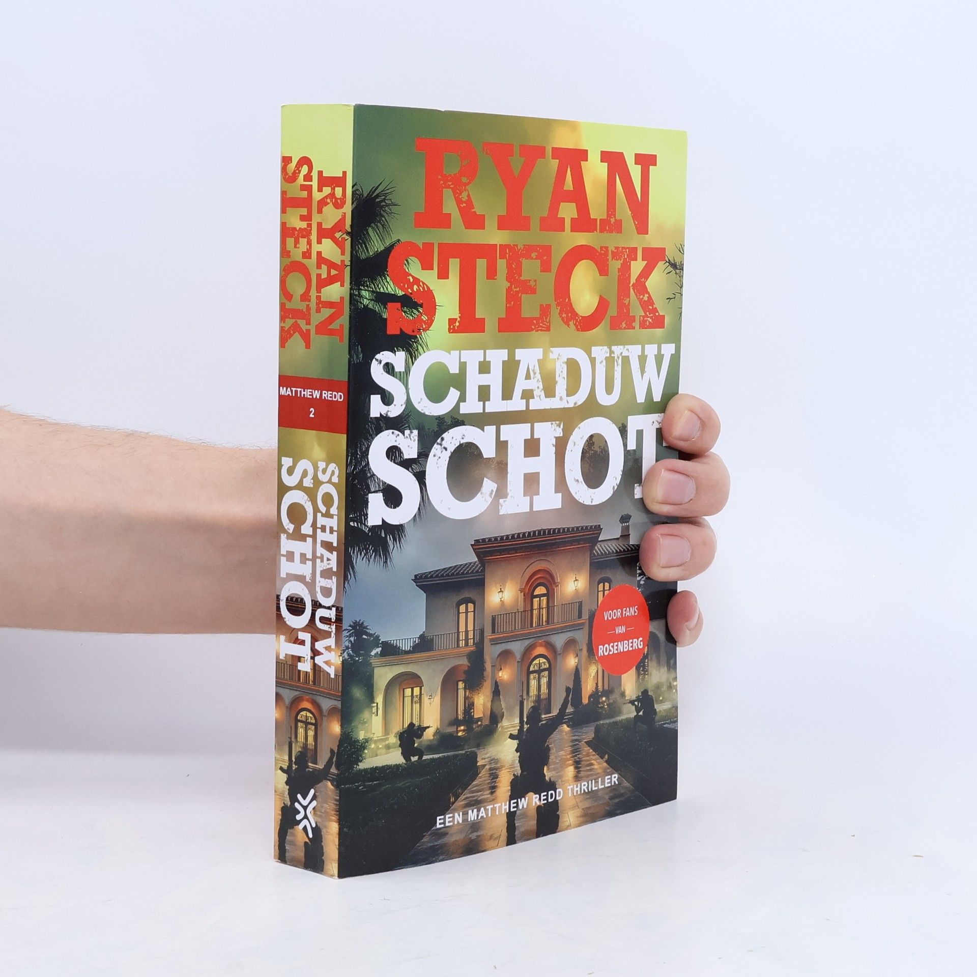 Schaduwschot