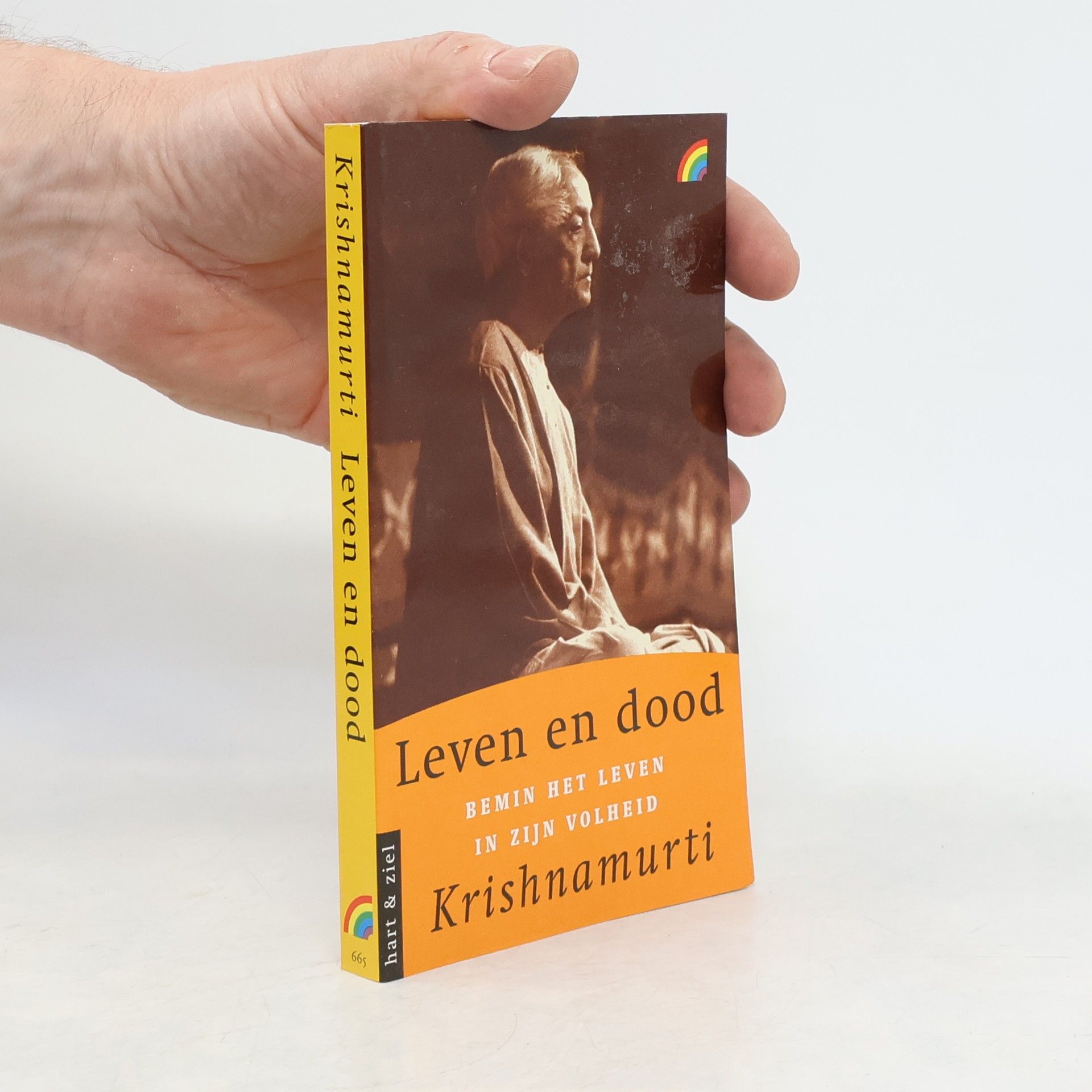 Jiddu Krishnamurti Leven en dood