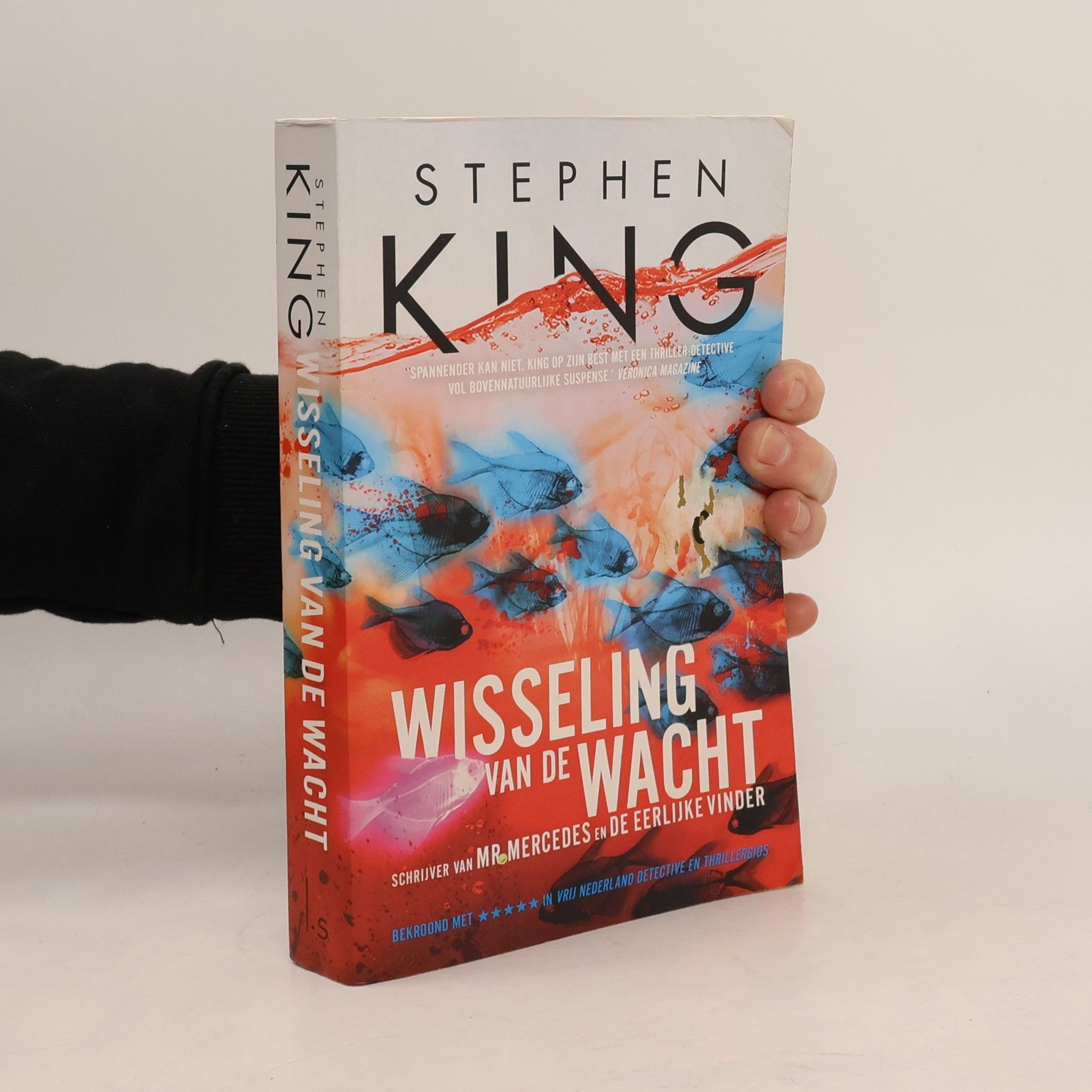 Wisseling van de Wacht