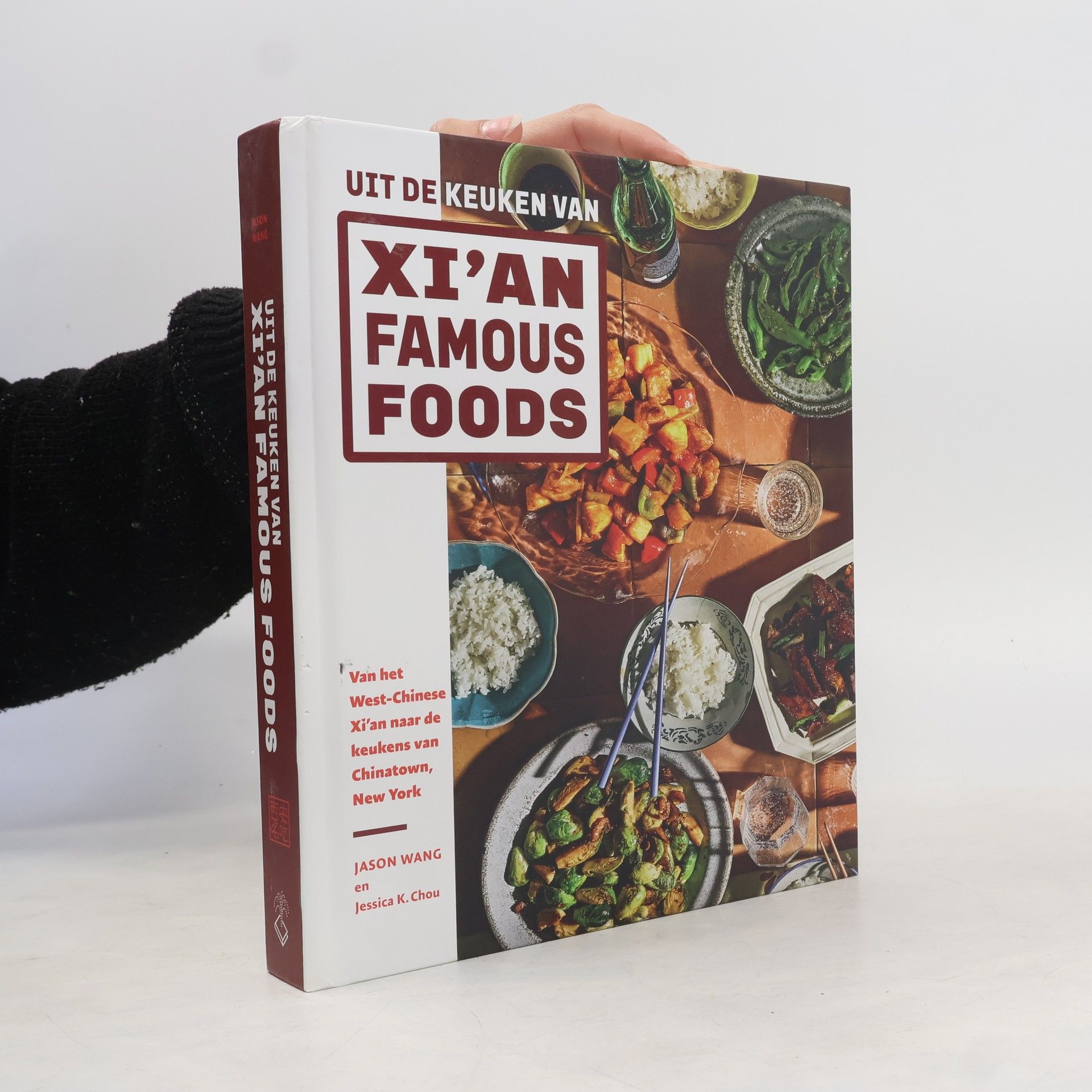 Jessica K. Chou Uit de keuken van Xi'an Famous Foods
