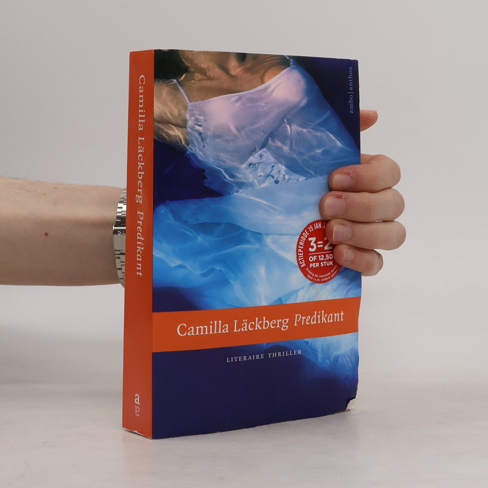 Camilla Läckberg Predikant