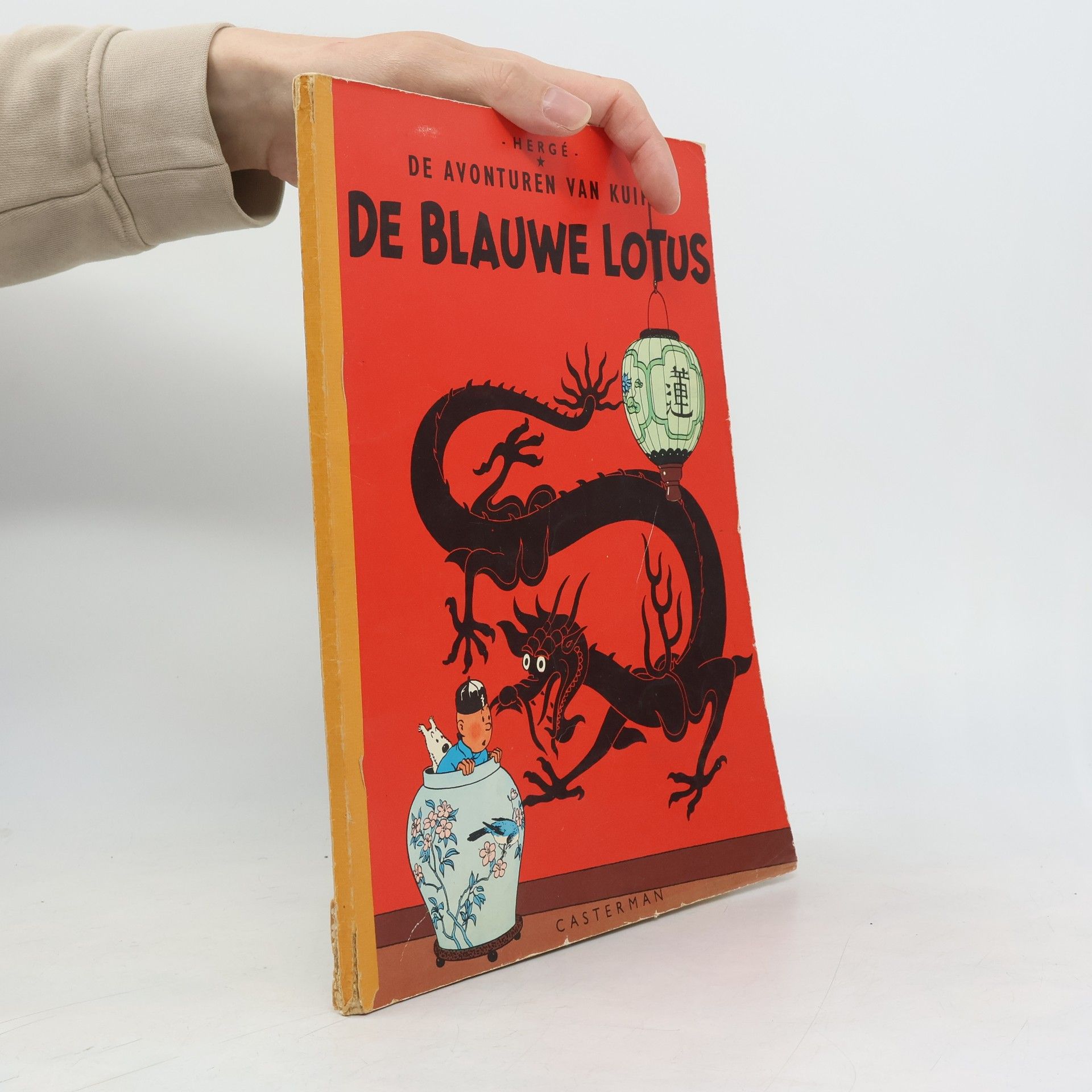 Hergé Les Aventures de Tintin. Le Lotus Bleu