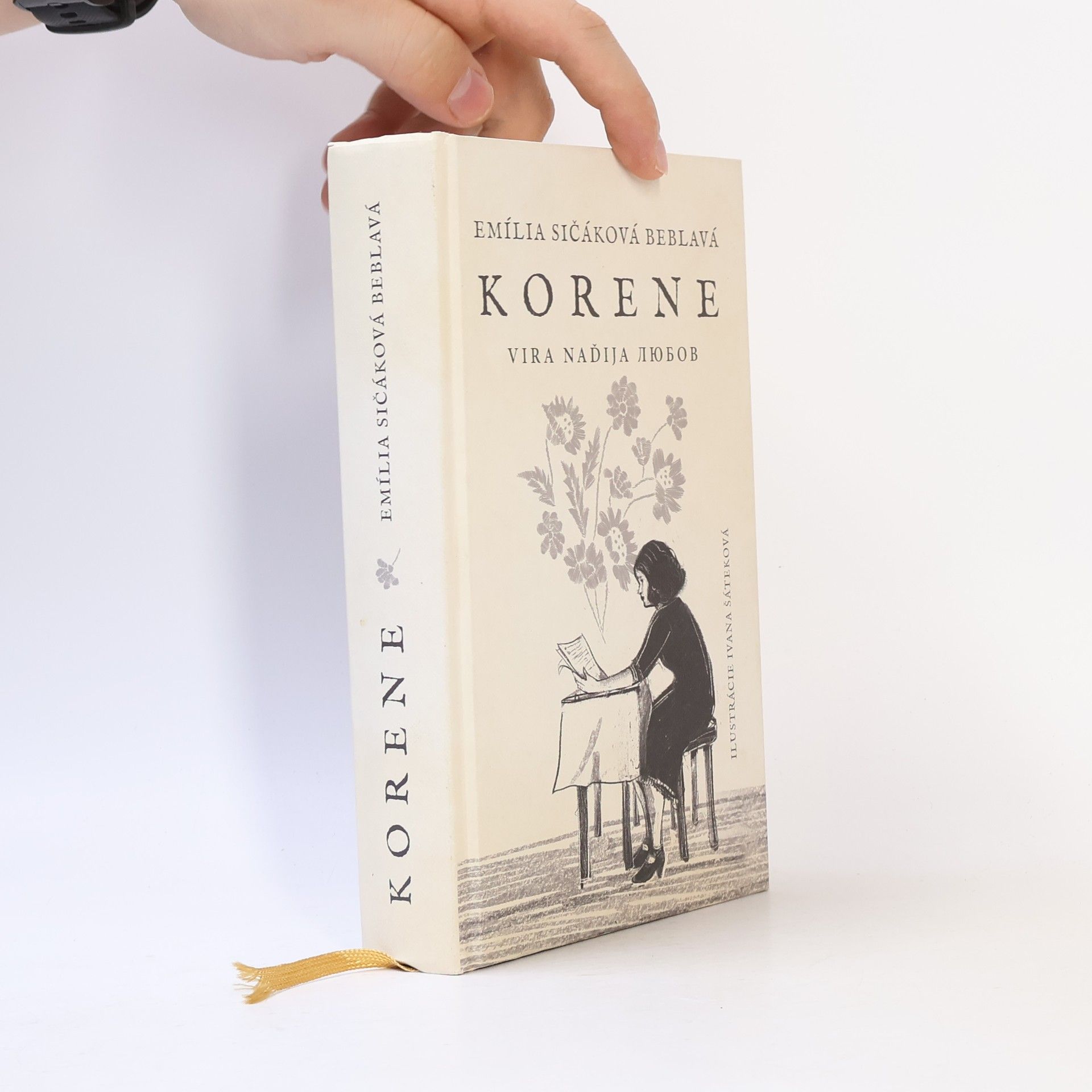 Korene