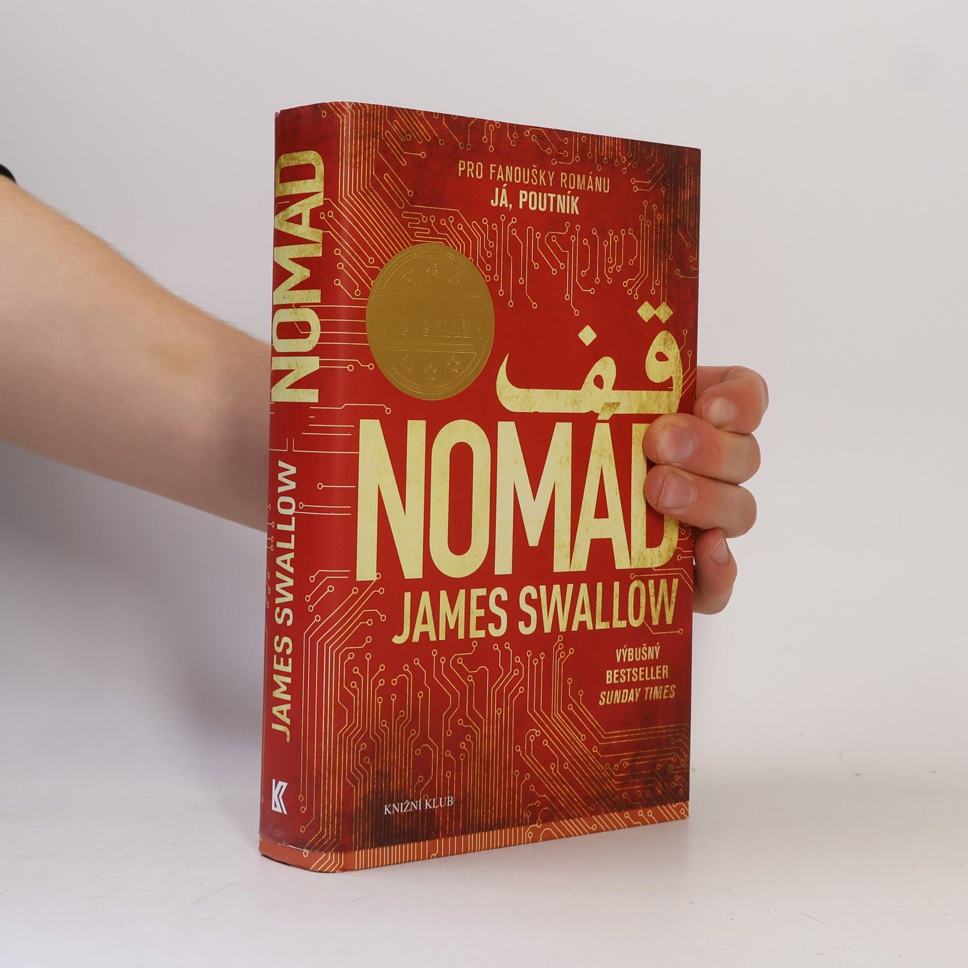 James Swallow Nomád