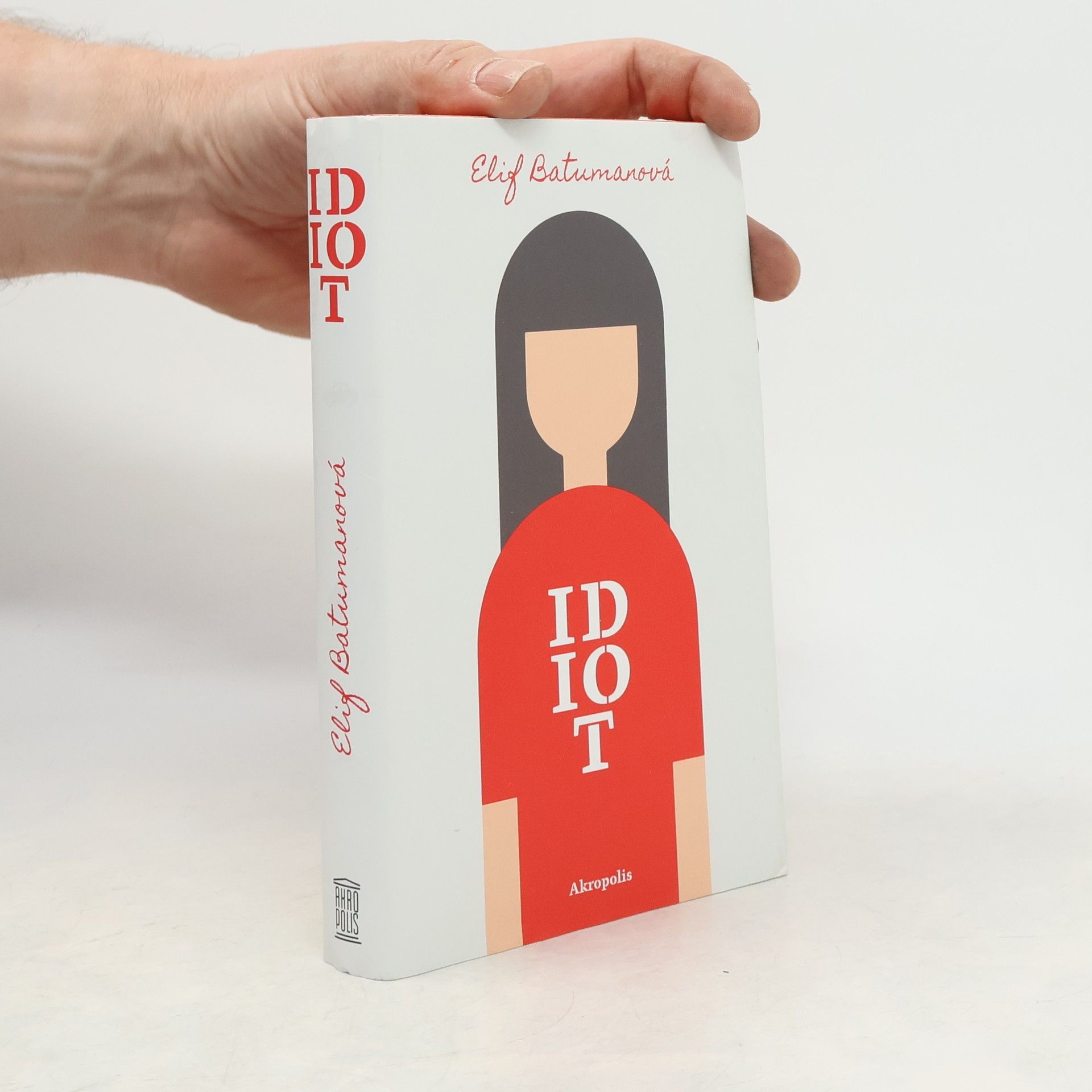 Elif Batuman Idiot
