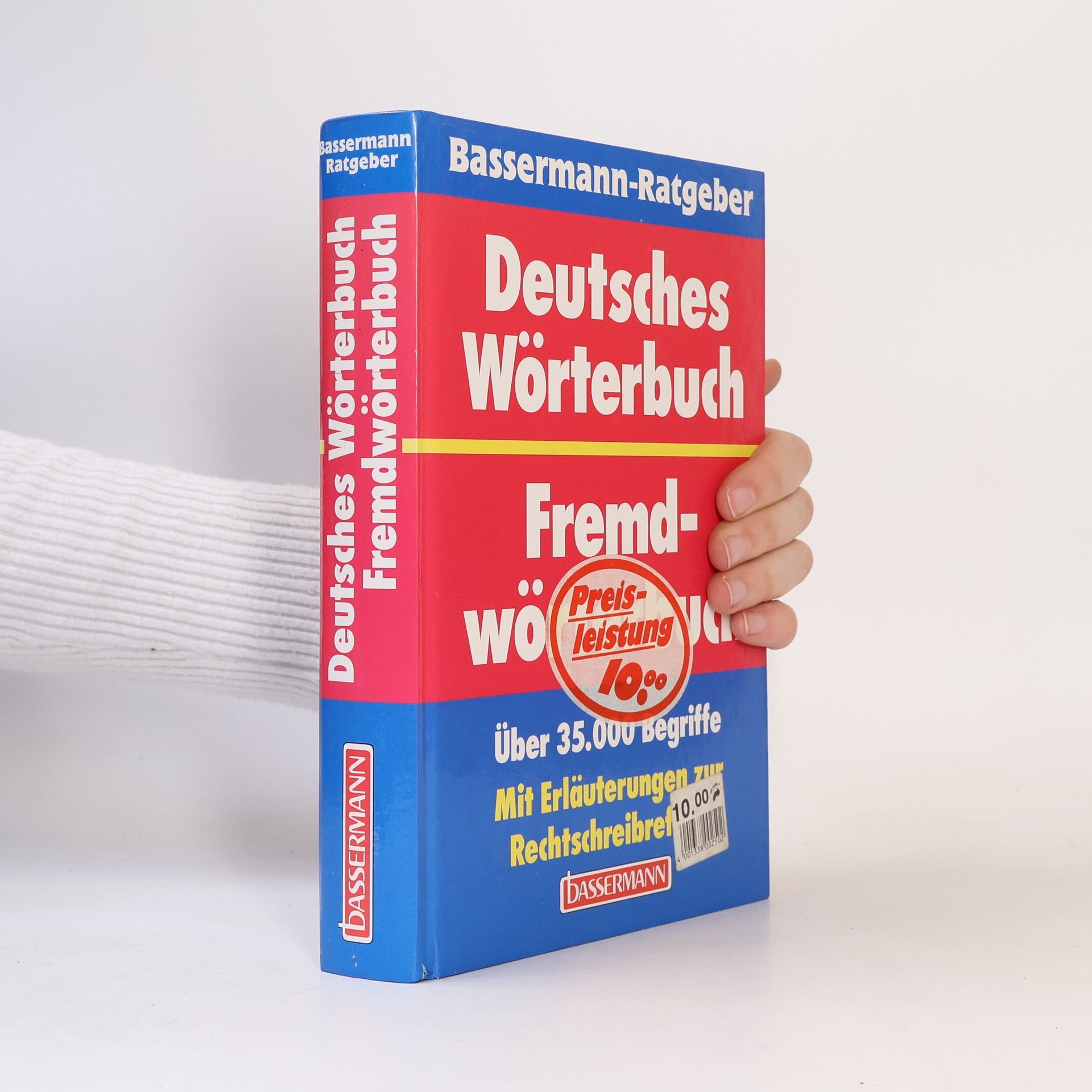 Autorenkollektiv Deutsches Wörterbuch, Fremdwörterbuch