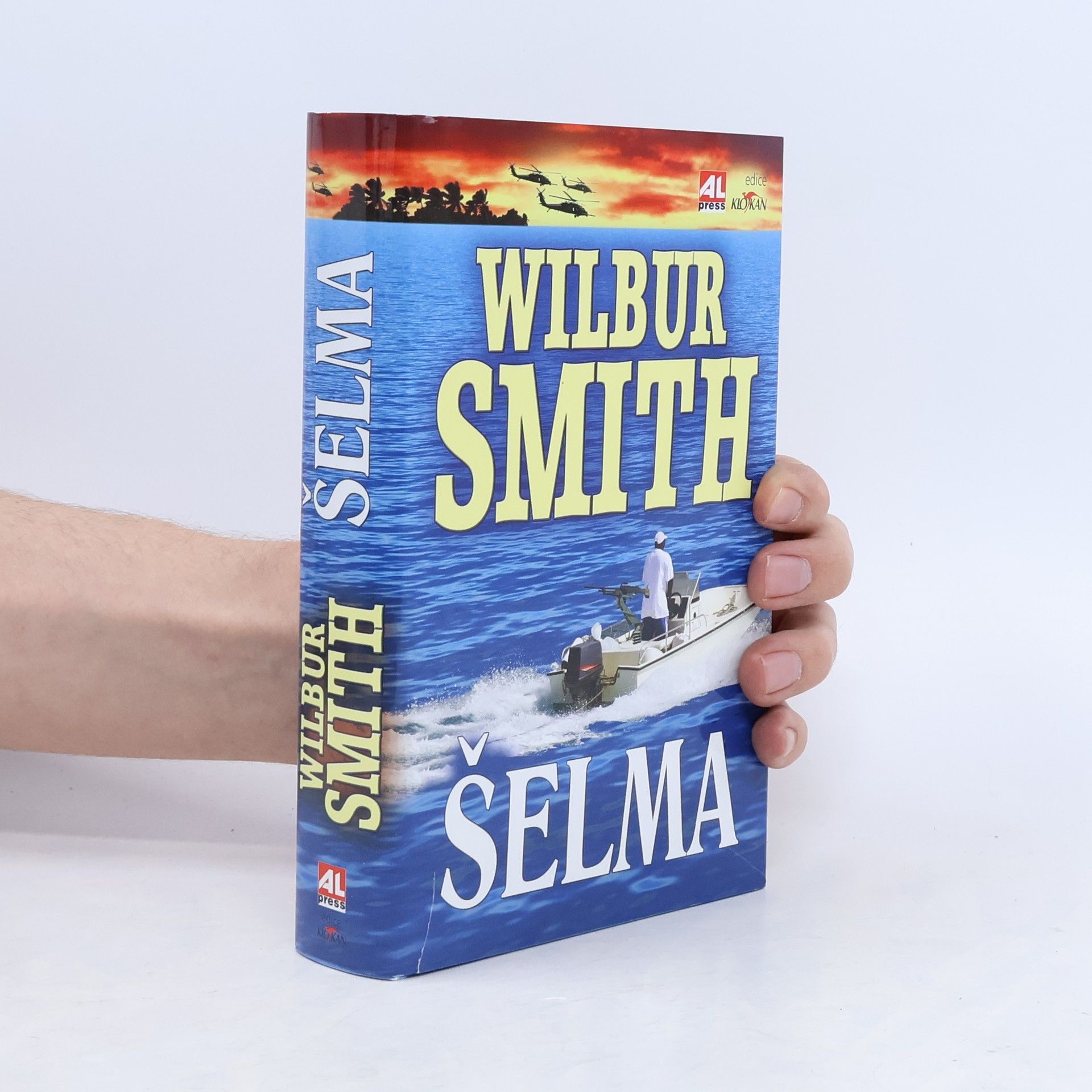 Wilbur A. Smith Šelma