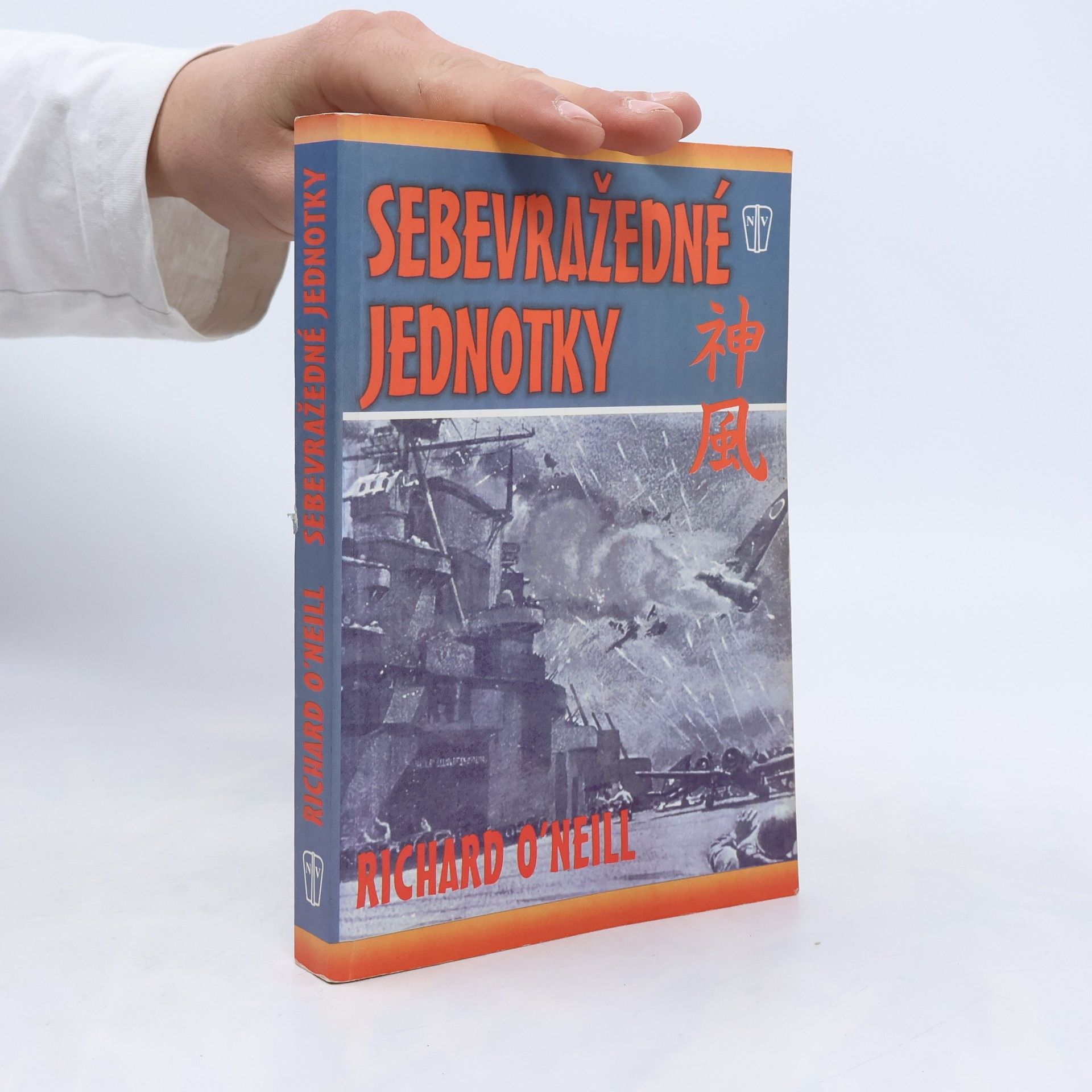 Richard O'Neill Sebevražedné jednotky