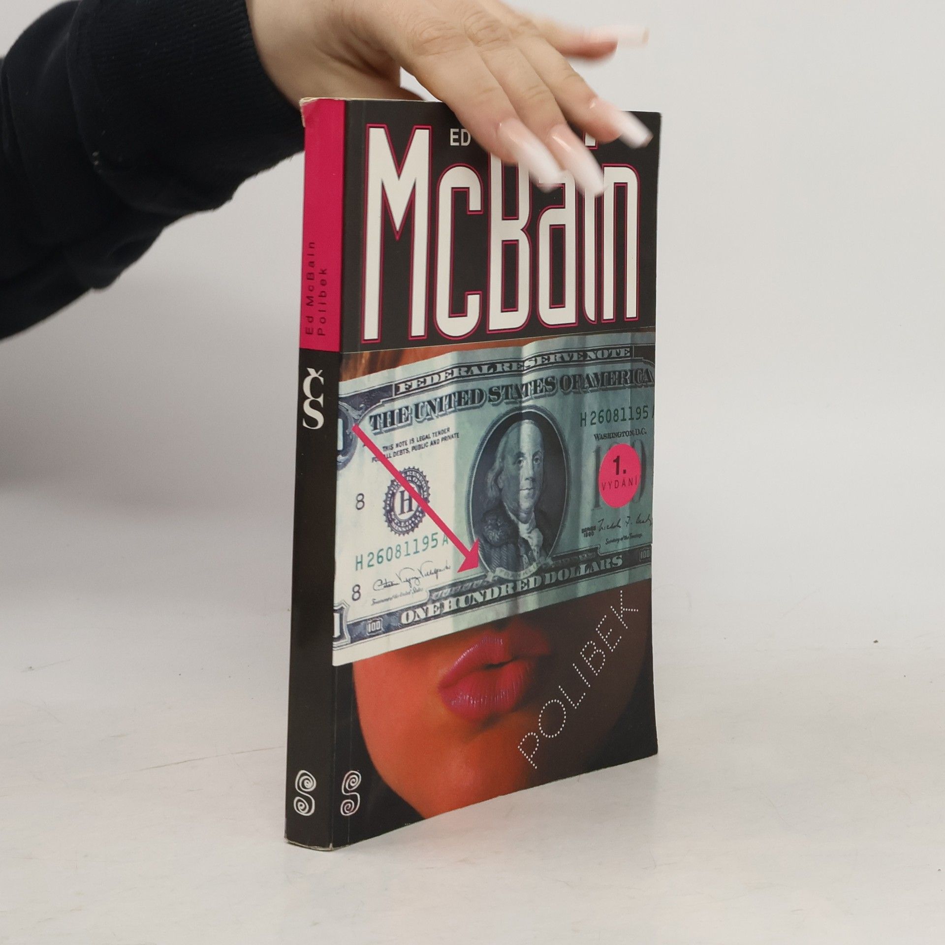 Ed McBain Polibek