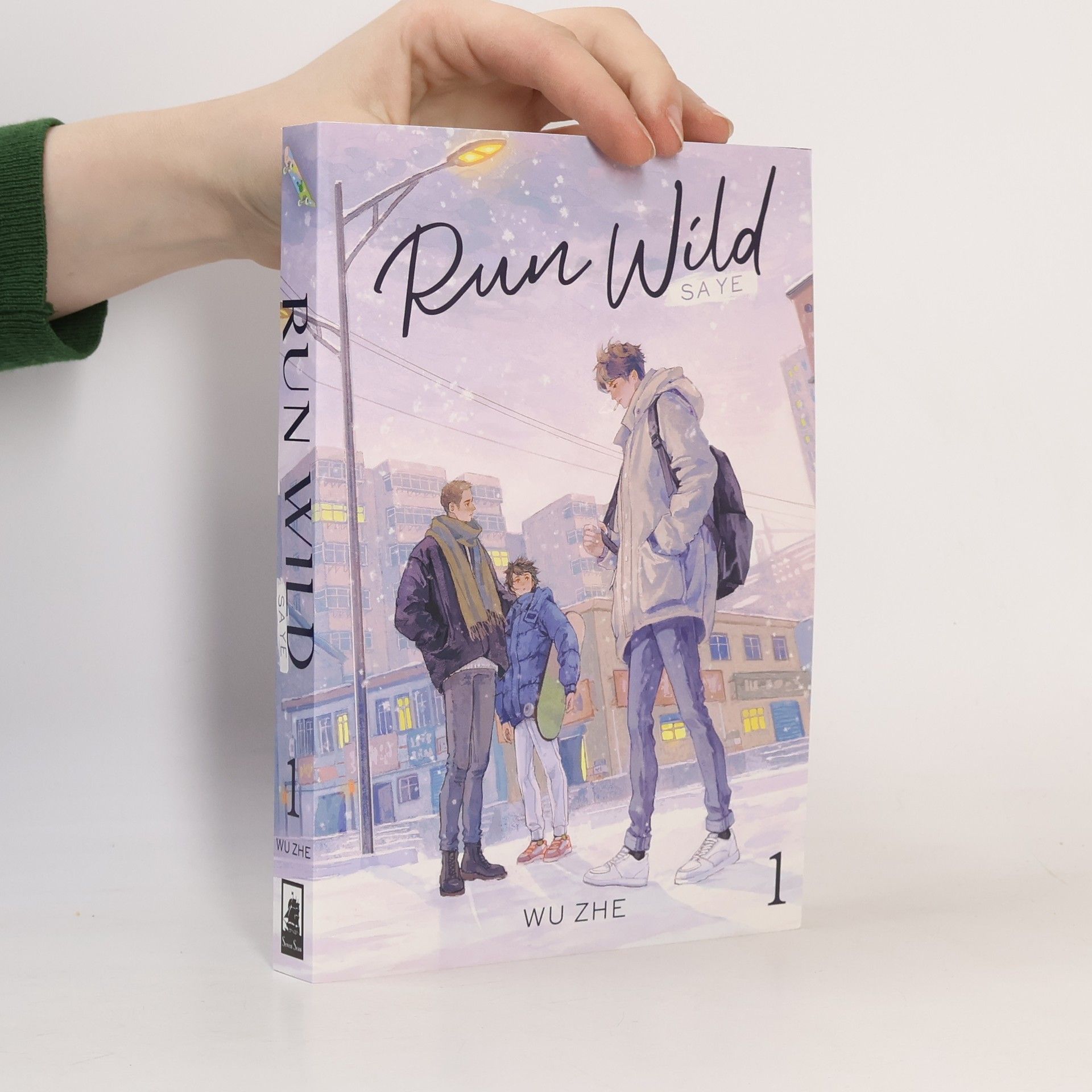 Run Wild: Sa Ye (Novel) Vol. 1