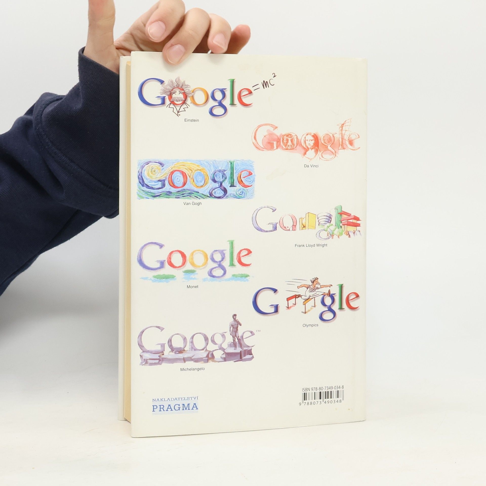 David A. Vise Google Story