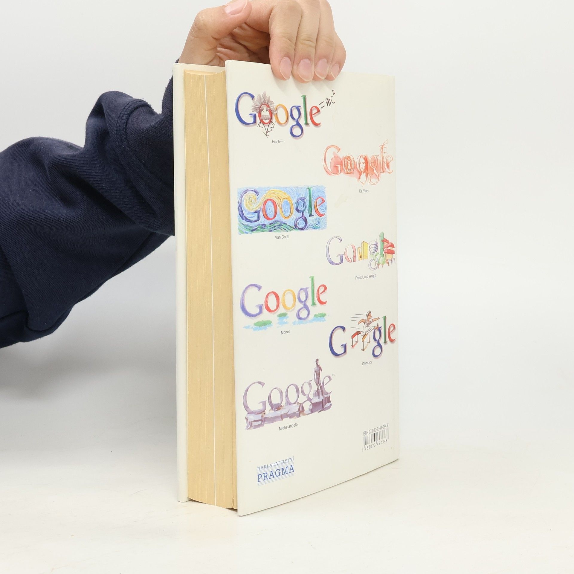 David A. Vise Google Story