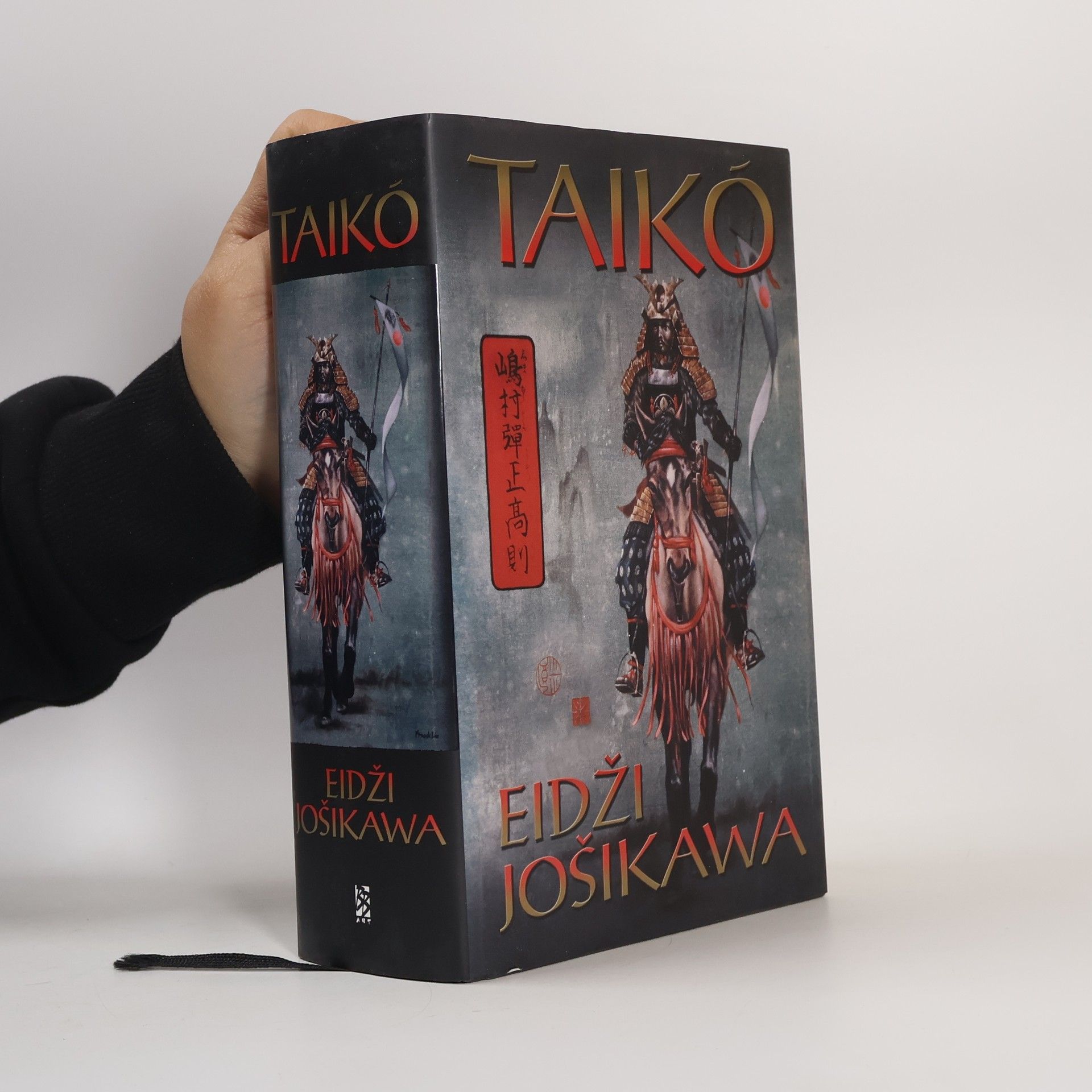 Eiji Yoshikawa Taikó: epický román o bojích a slávě feudálního Japonska