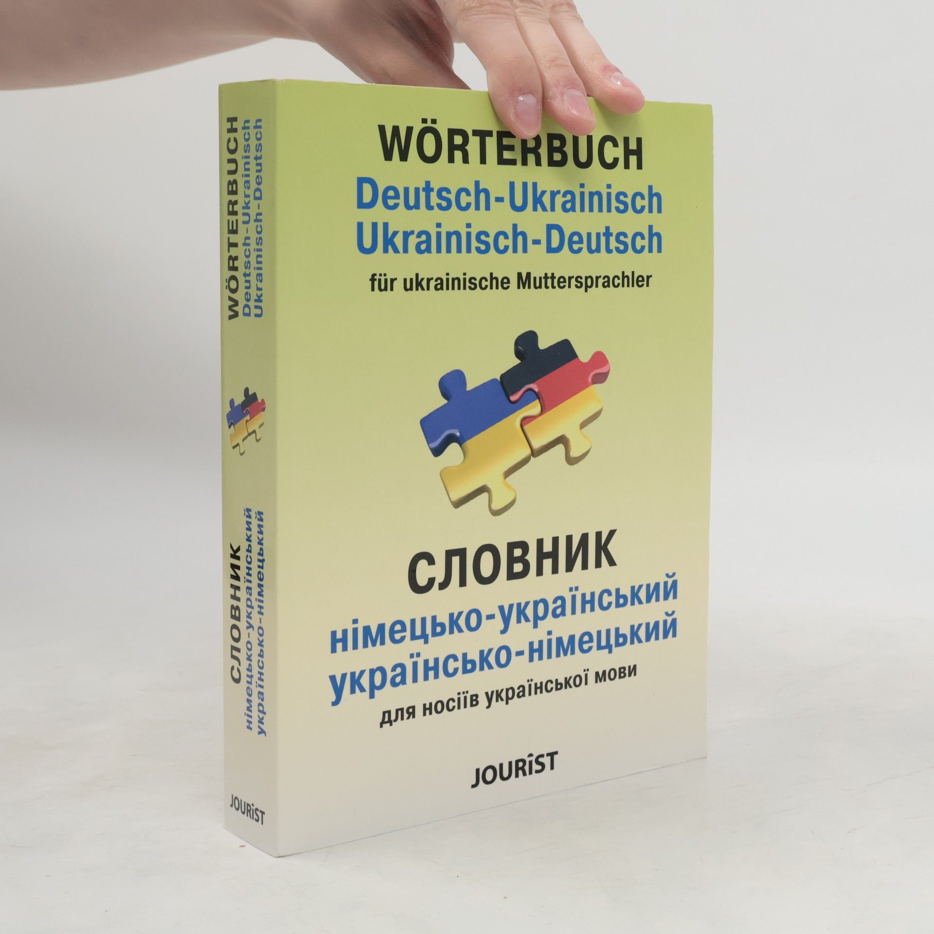 Wörterbuch Deutsch-Ukrainisch, Ukrainisch-Deutsch für ukrainische Muttersprachler