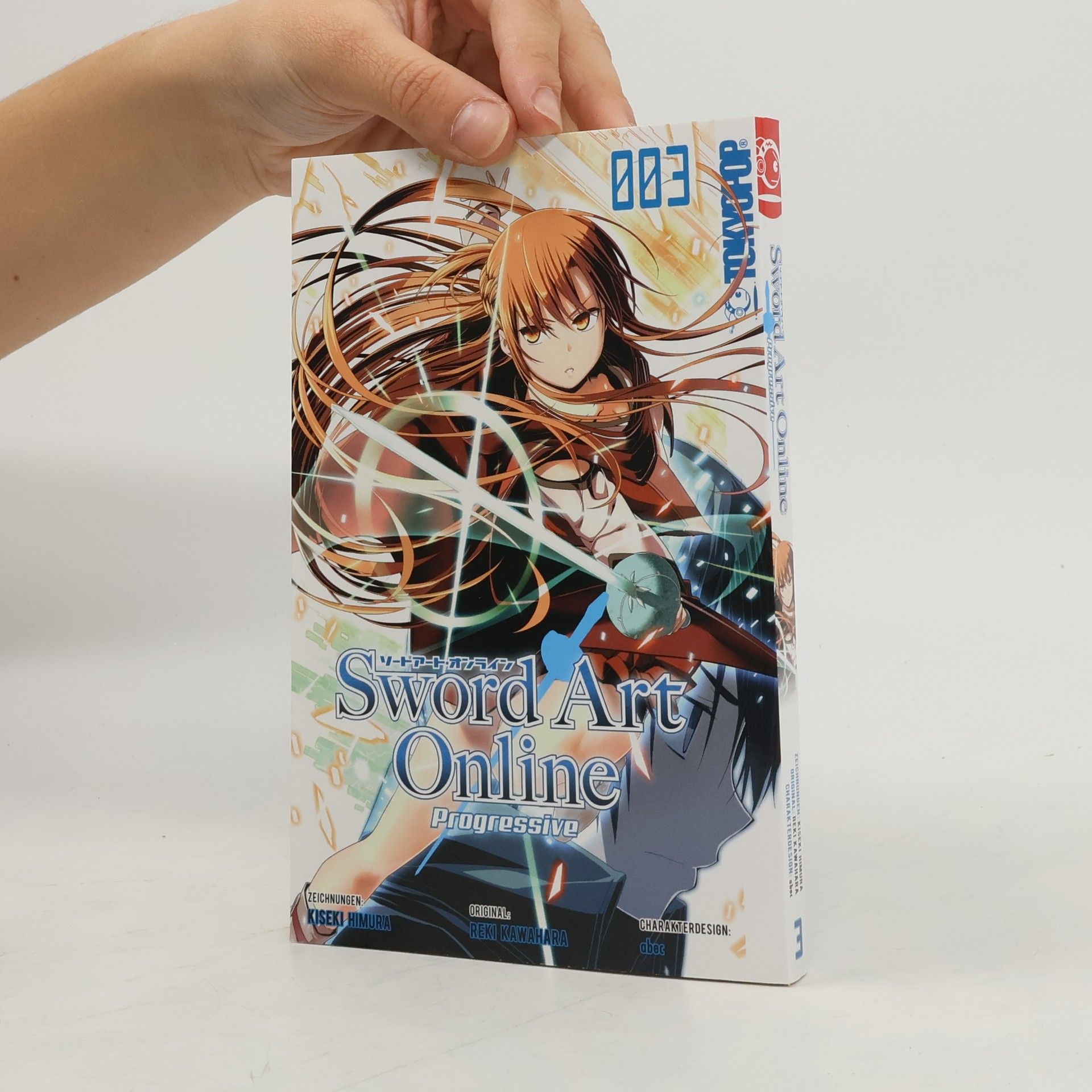 Kiseki Himura Sword art online progressive