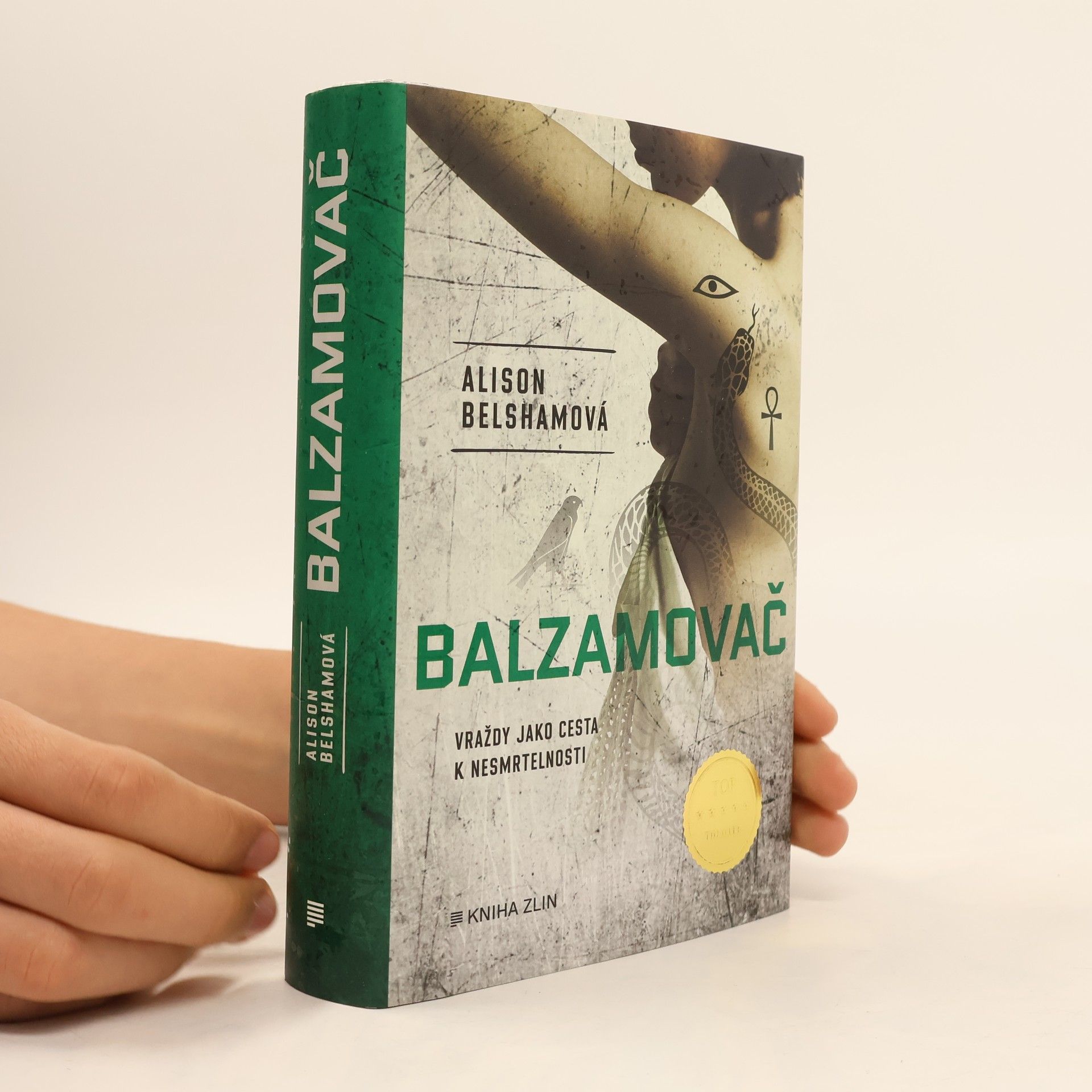 Balzamovač