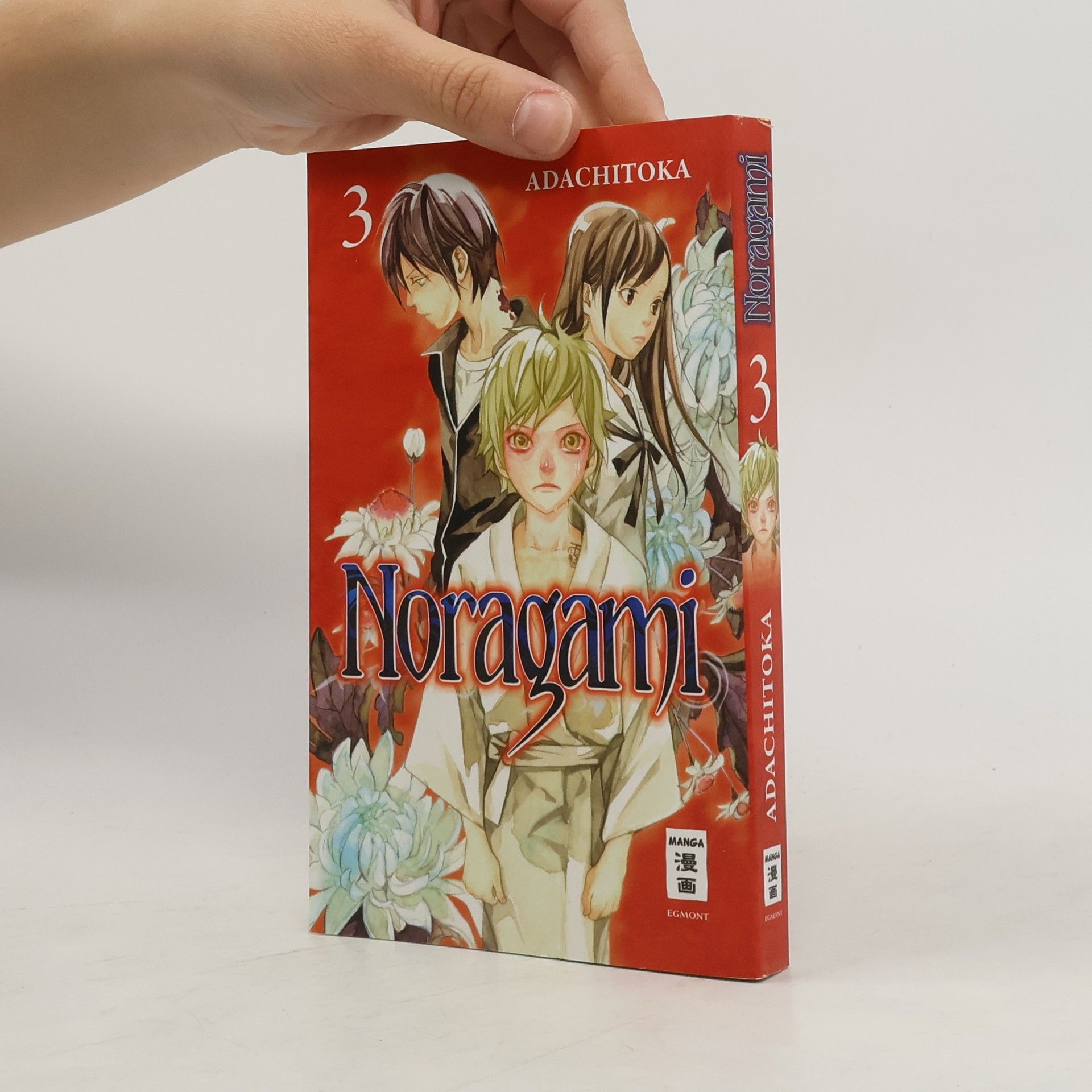 Adachitoka Noragami 3