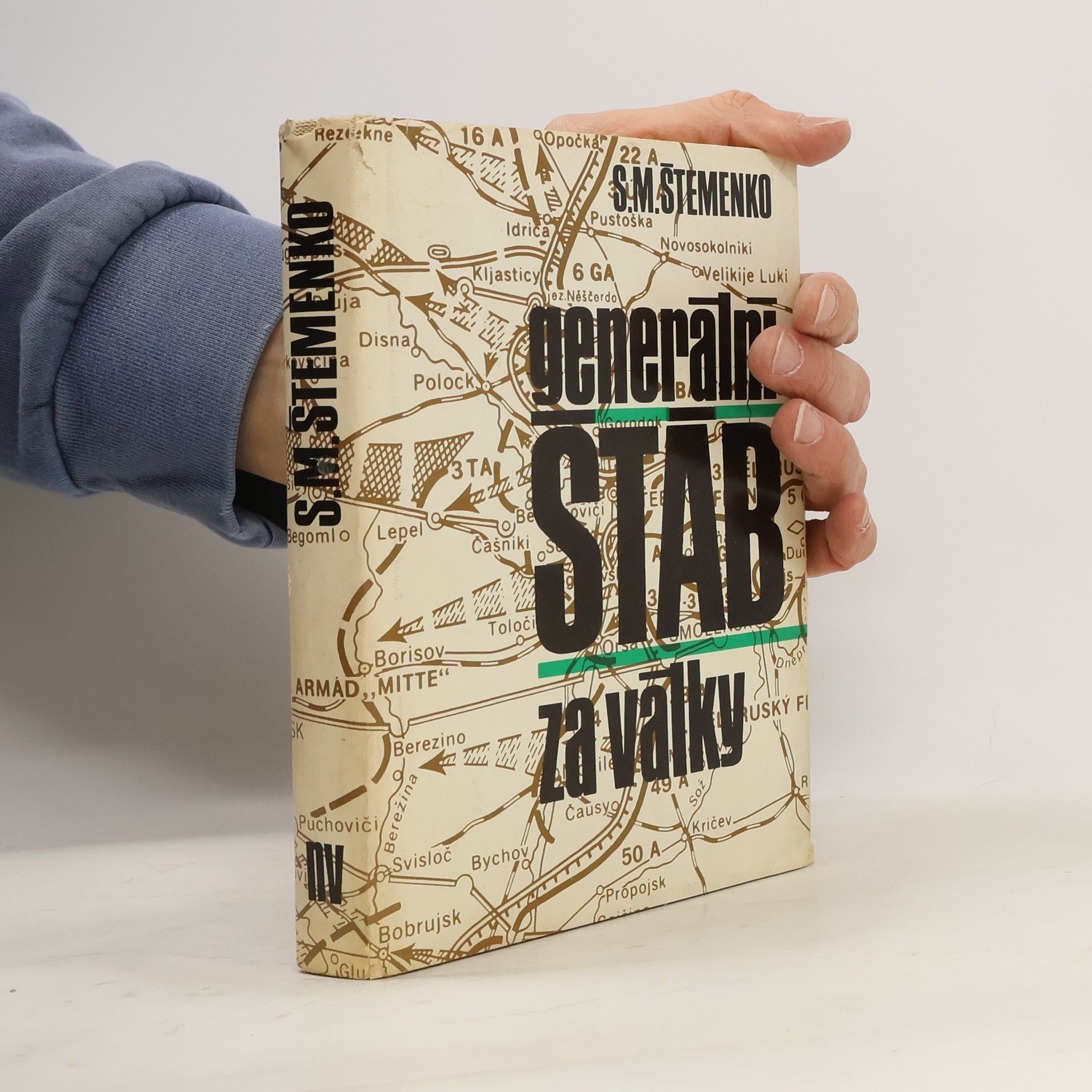 Sergej Matvejevič Štemenko Generální štáb za války