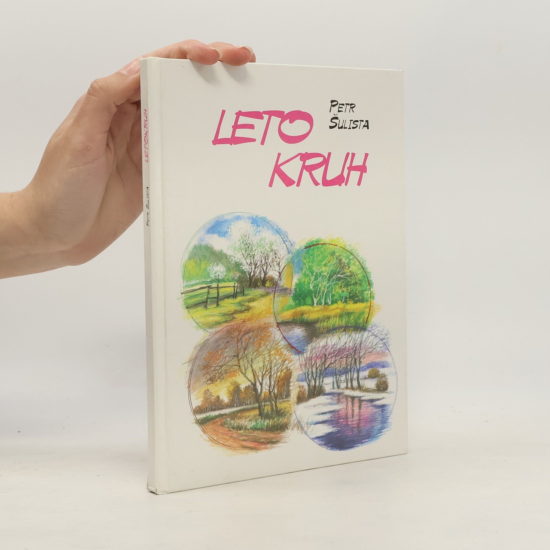 Petr Šulista Letokruh