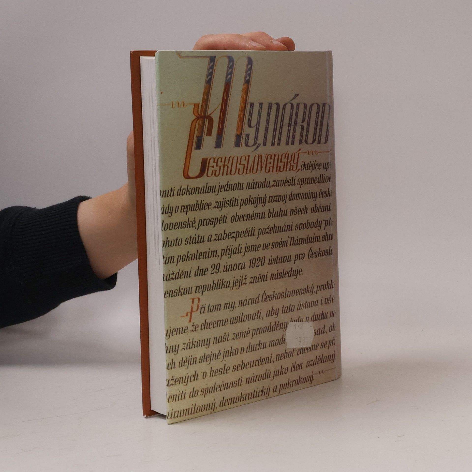Collectif d'auteurs Dějiny zemí Koruny české 2