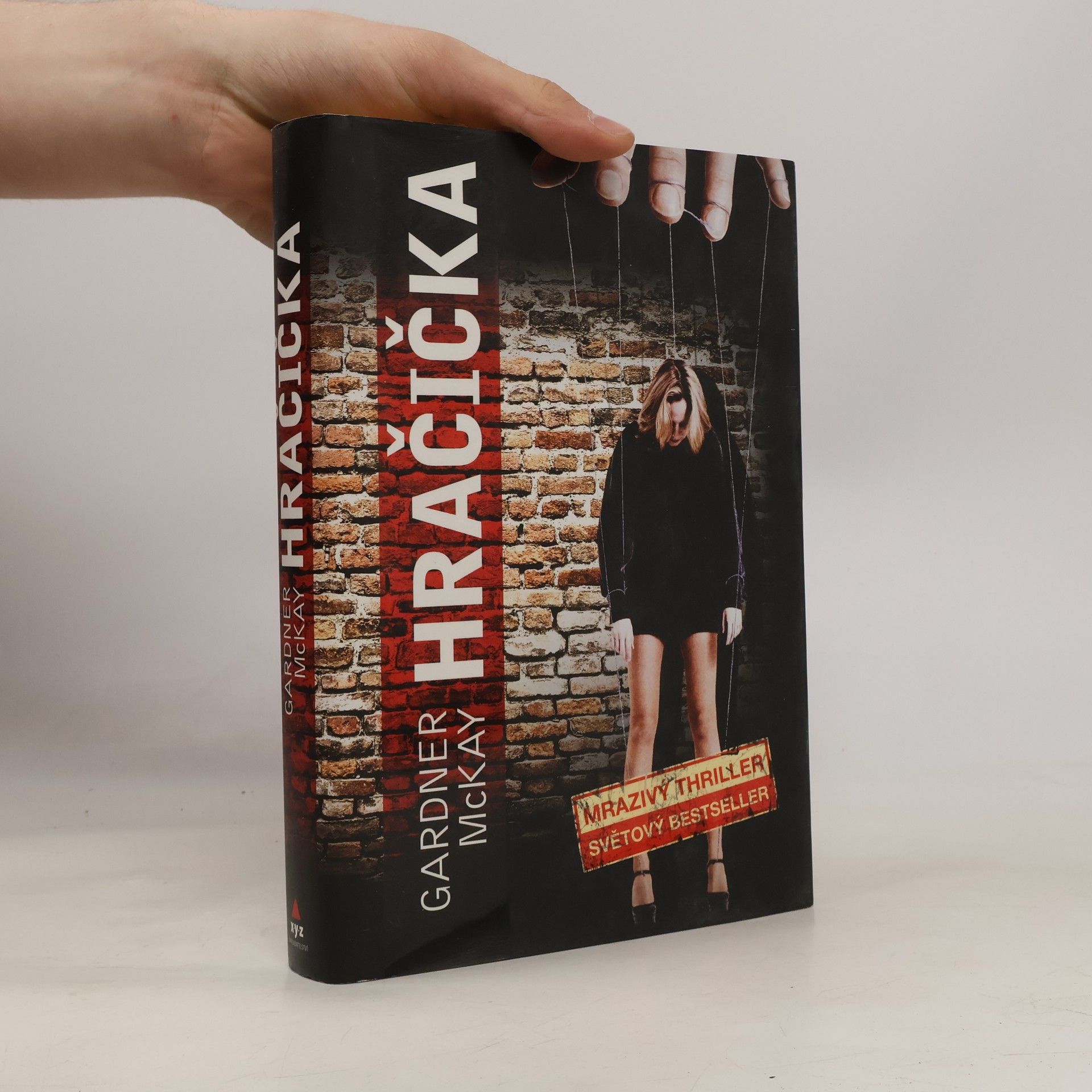 Gardner McKay Hračička