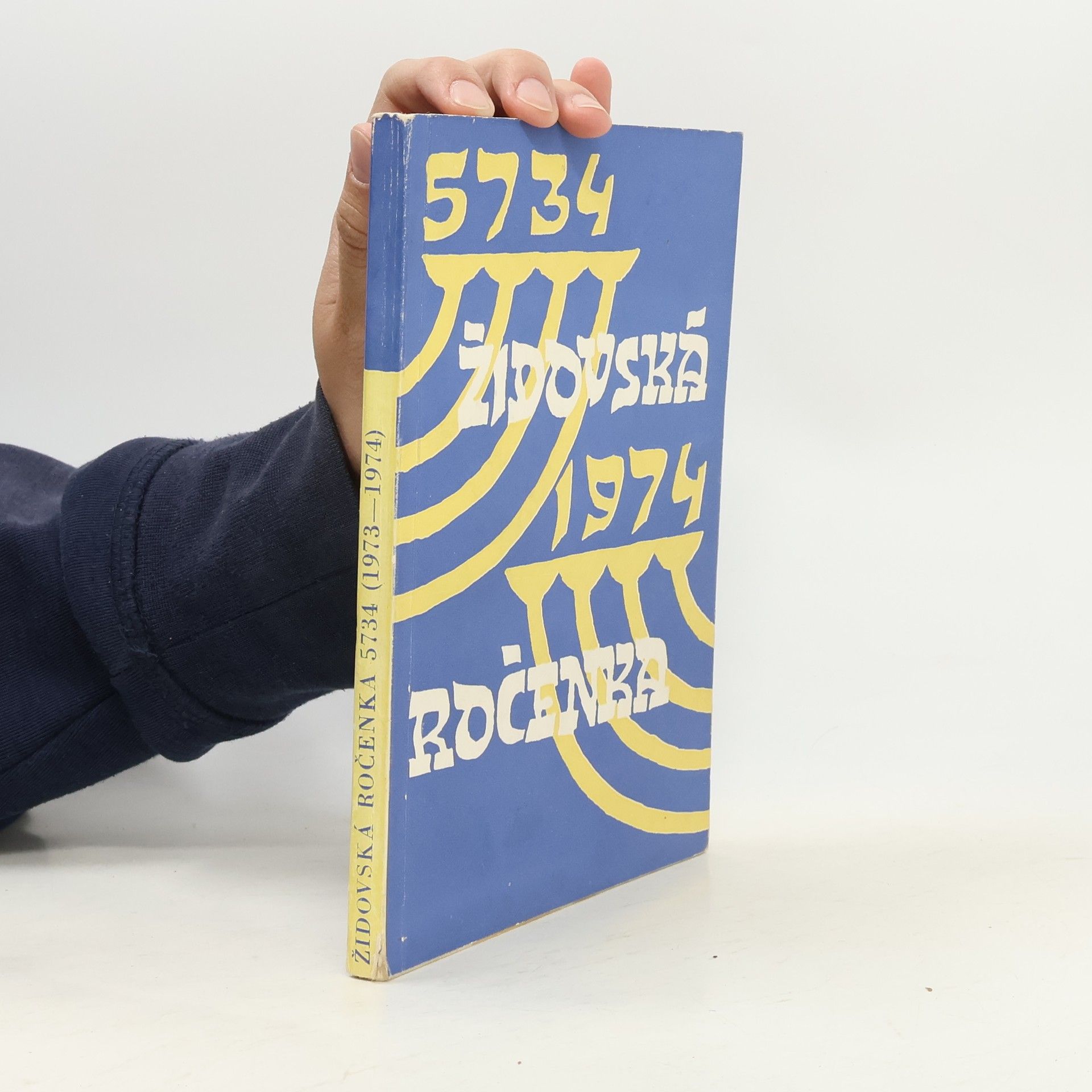 Autorenkollektiv Židovská ročenka 5734. 1973-1974