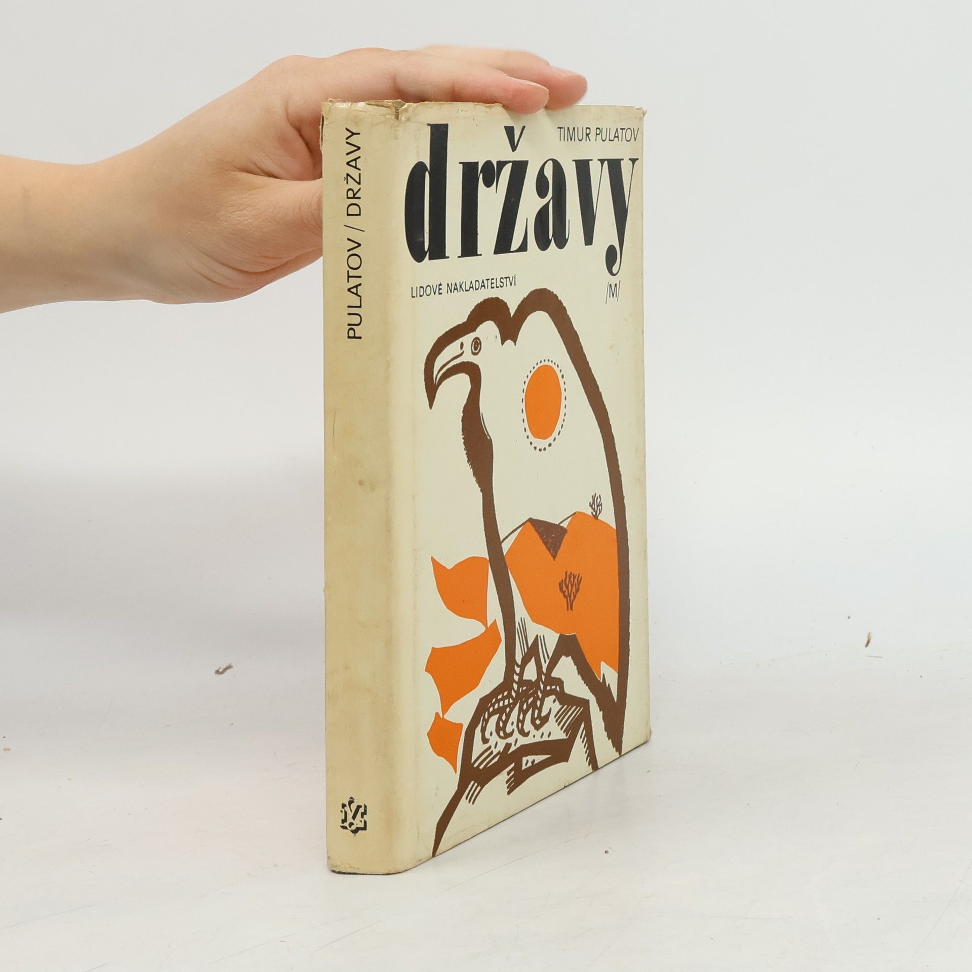 Državy