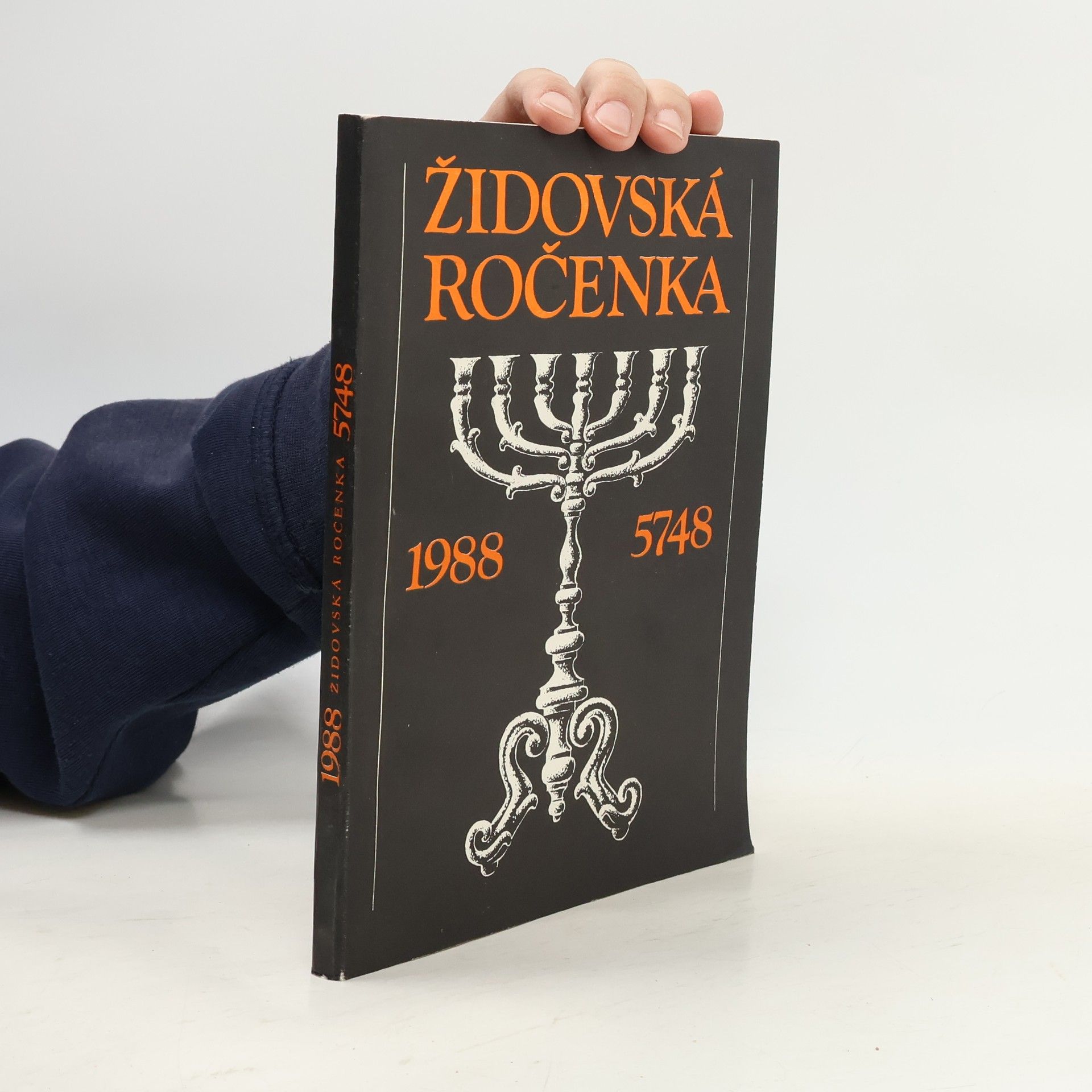 Autores varios Židovská ročenka 5748: 1988
