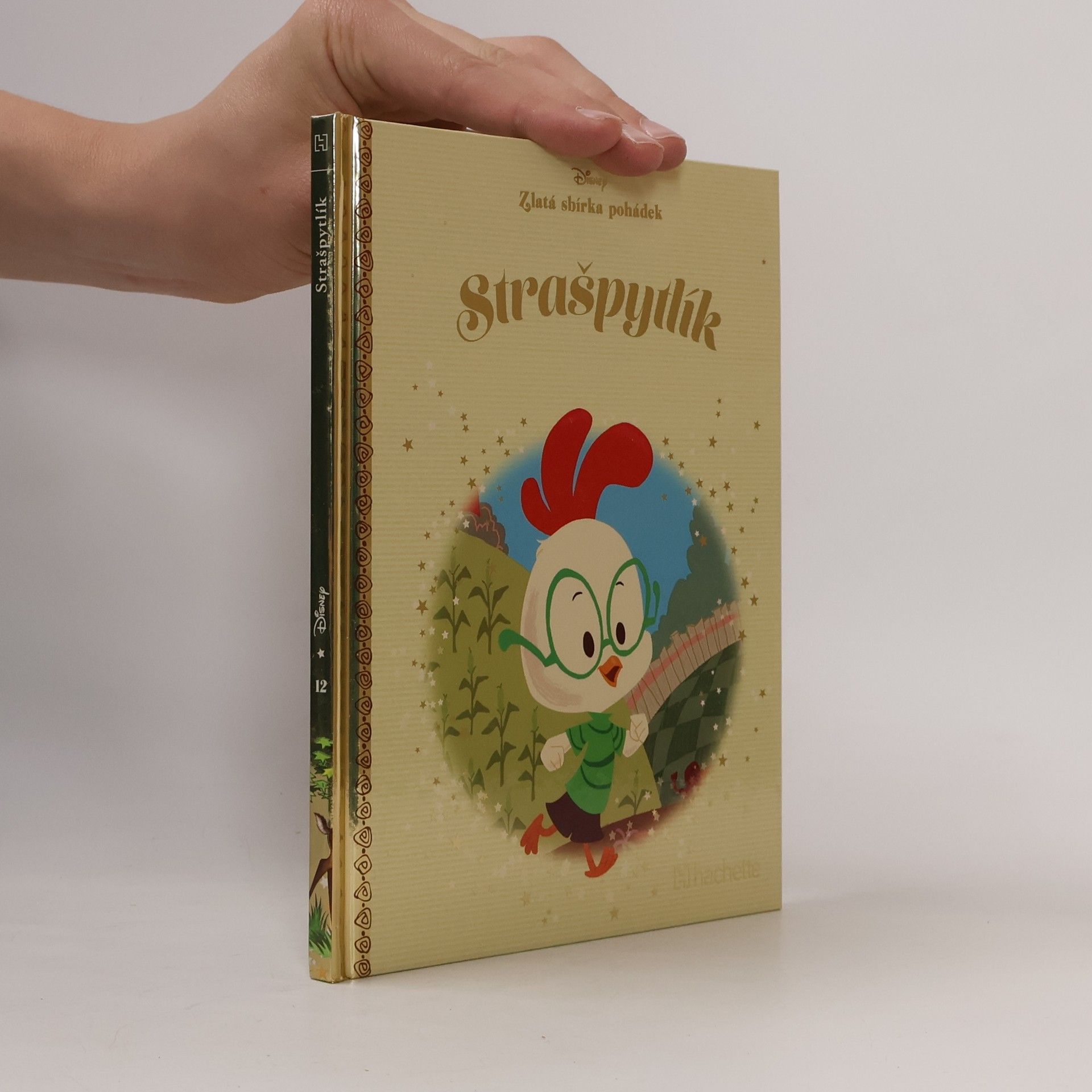 Various authors Zlatá sbírka pohádek 12. Strašpytlík