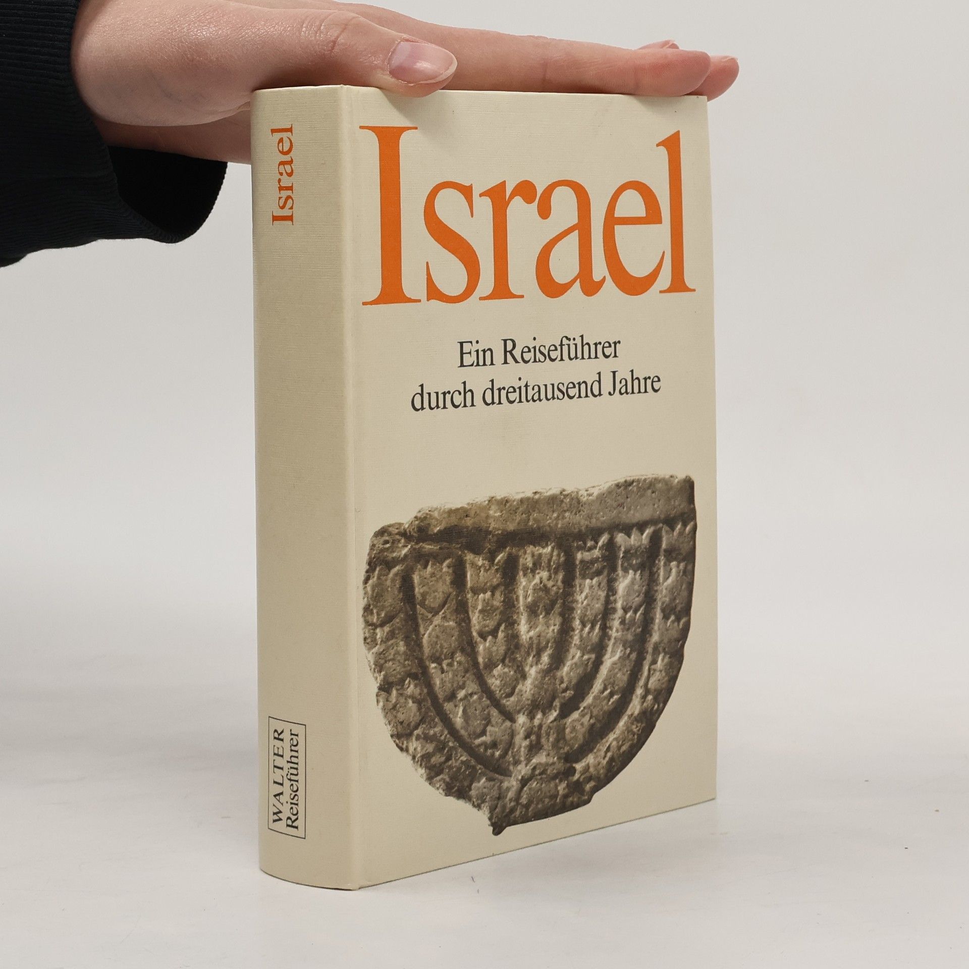 Hans Kühner Israel