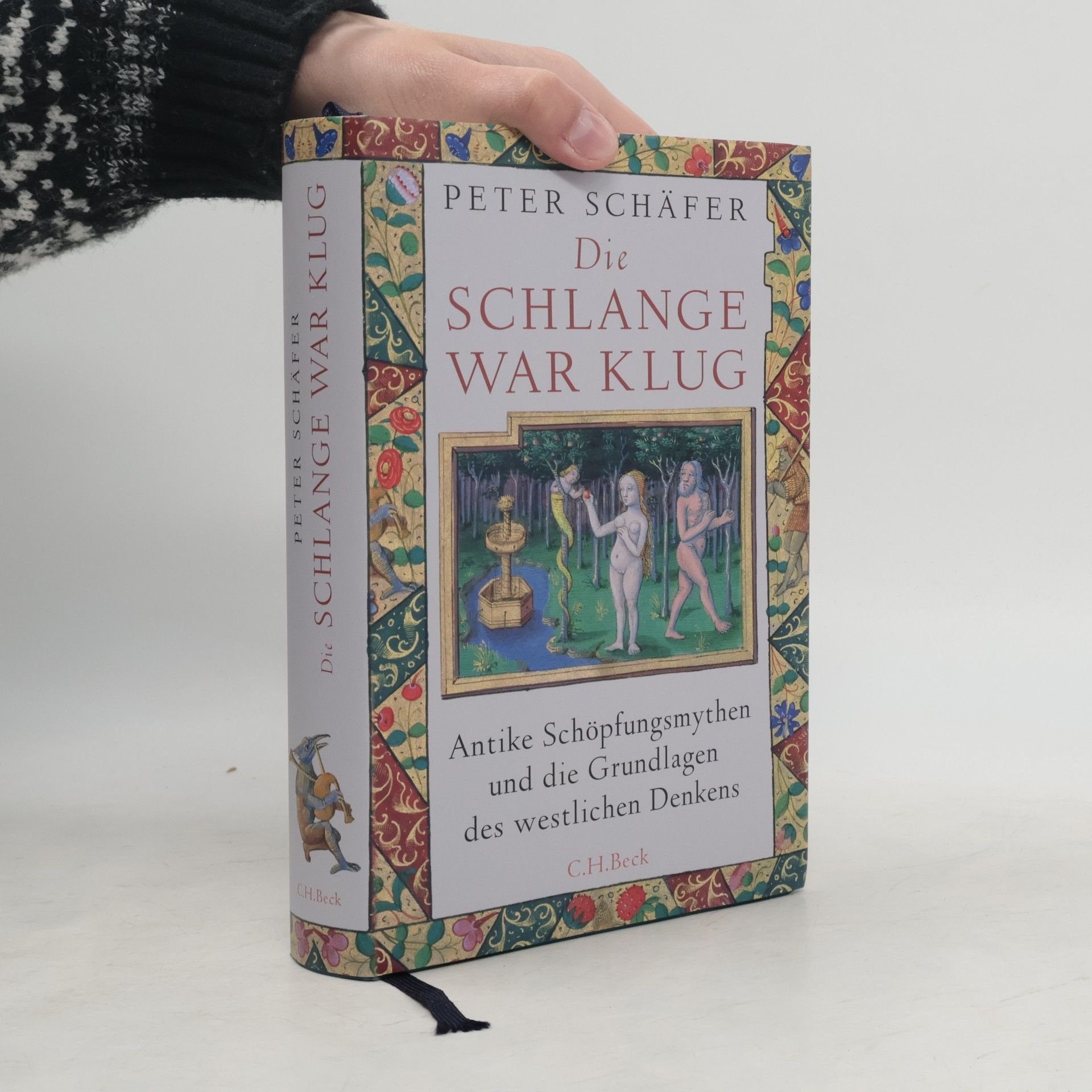 Peter Schäfer Die Schlange war klug