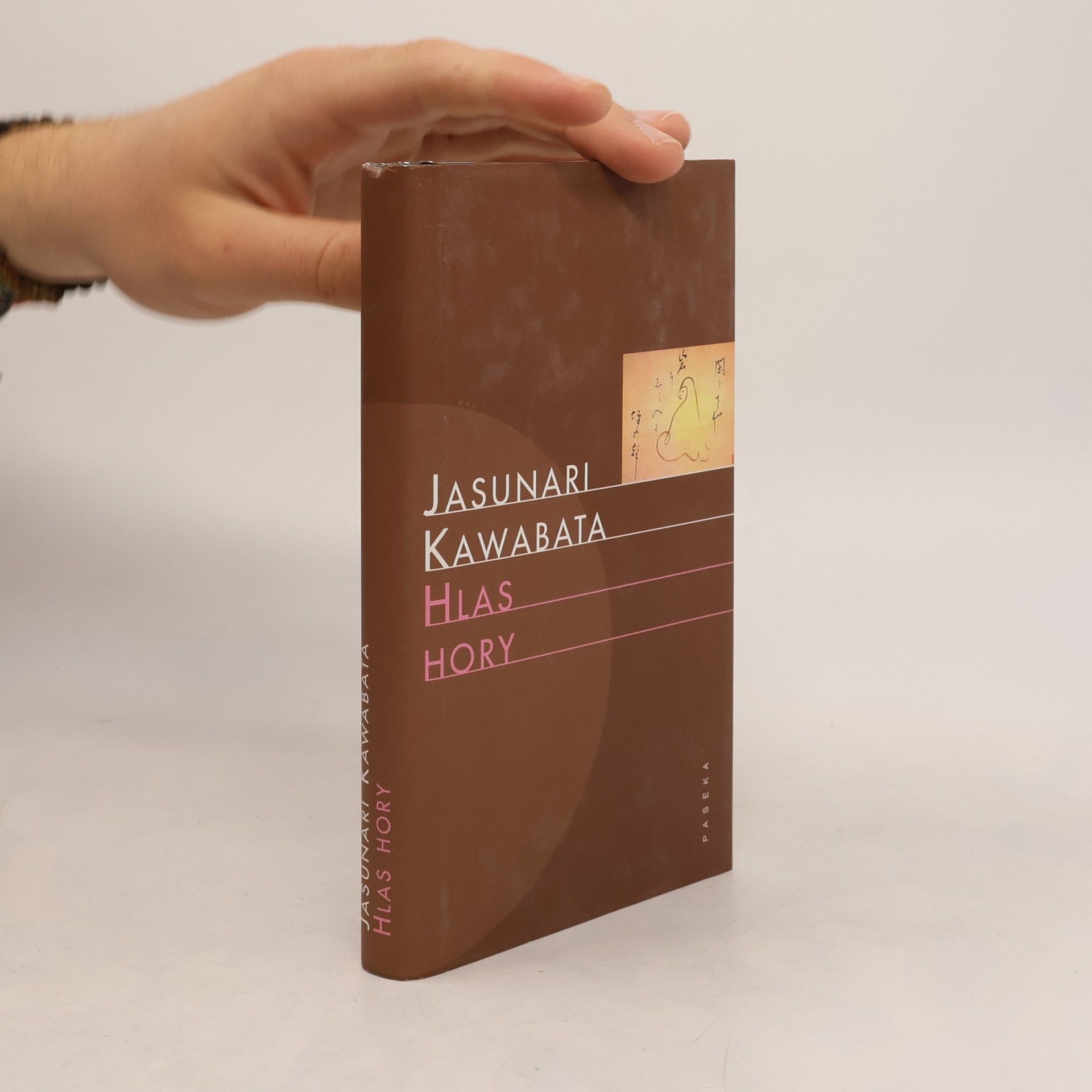 Jasunari Kawabata Hlas hory